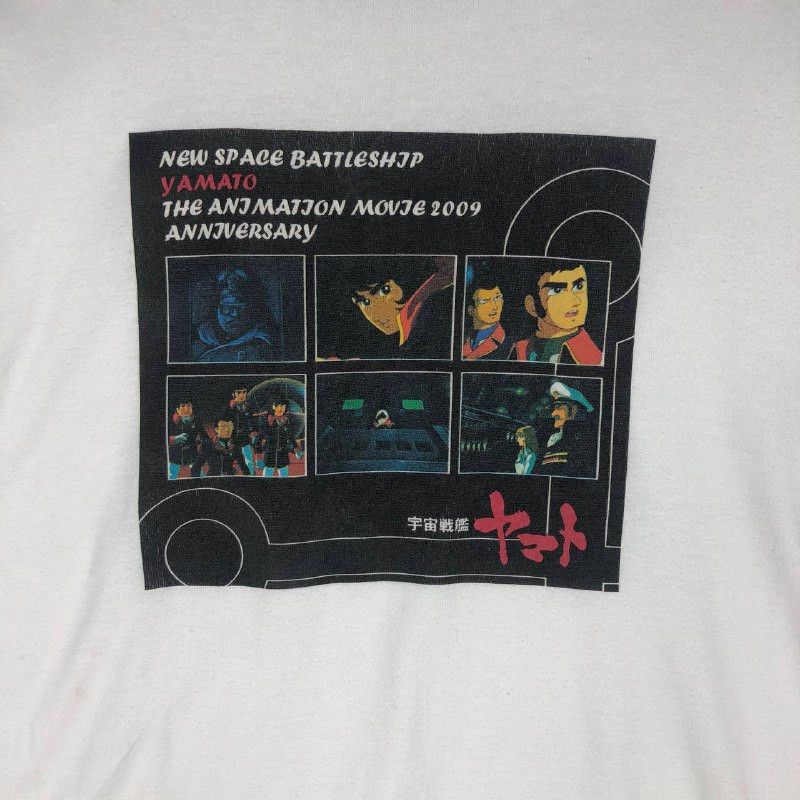 Anime × Vintage Vintage Anima New Space Battleship Yamato men T-shirt Size US M / EU 48-50 / 2 - 6 Thumbnail