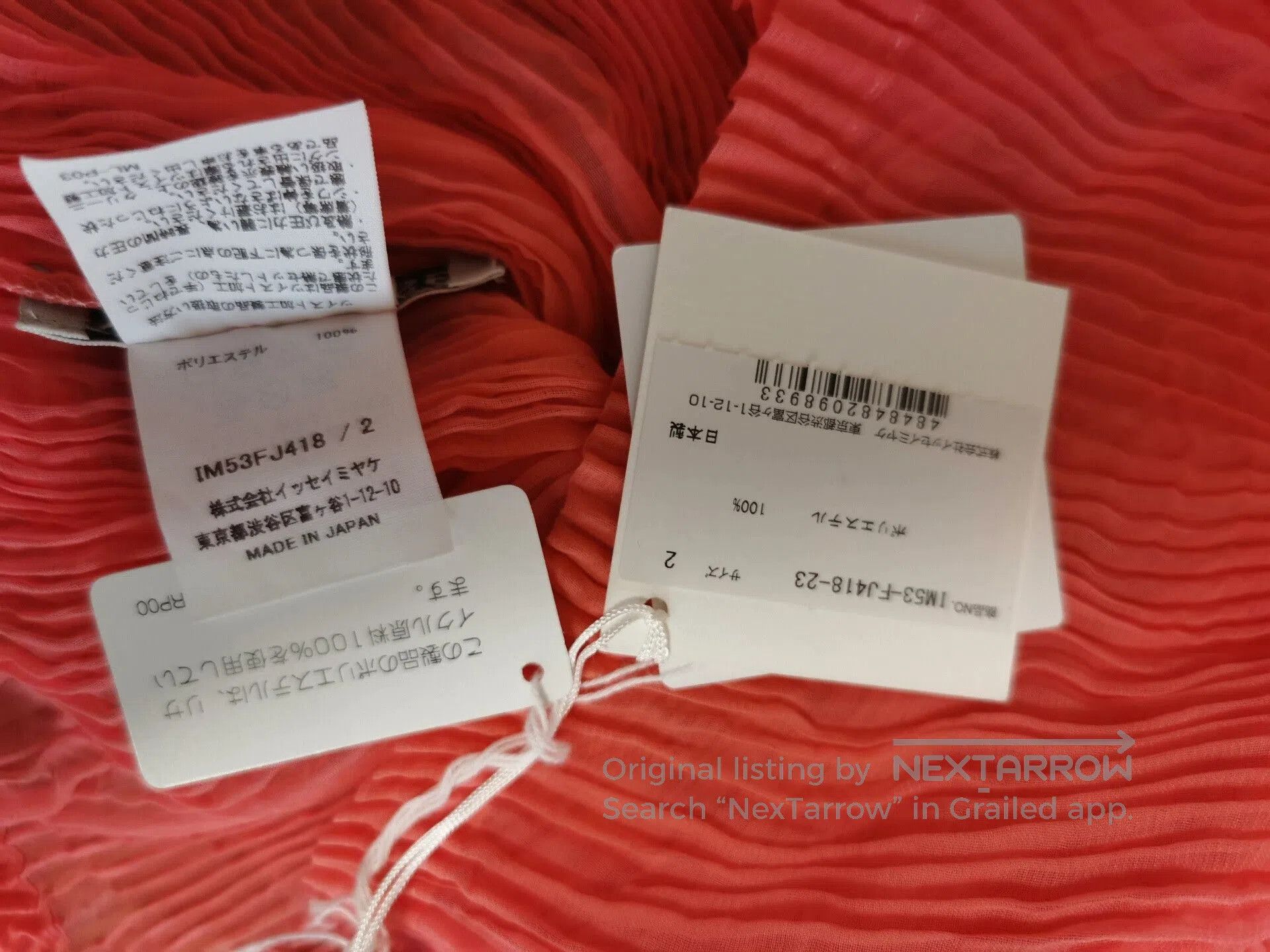 Issey Miyake Issey Miyake Coral Zip. Size XS / US 0-2 / IT 36-38 - 5 Thumbnail