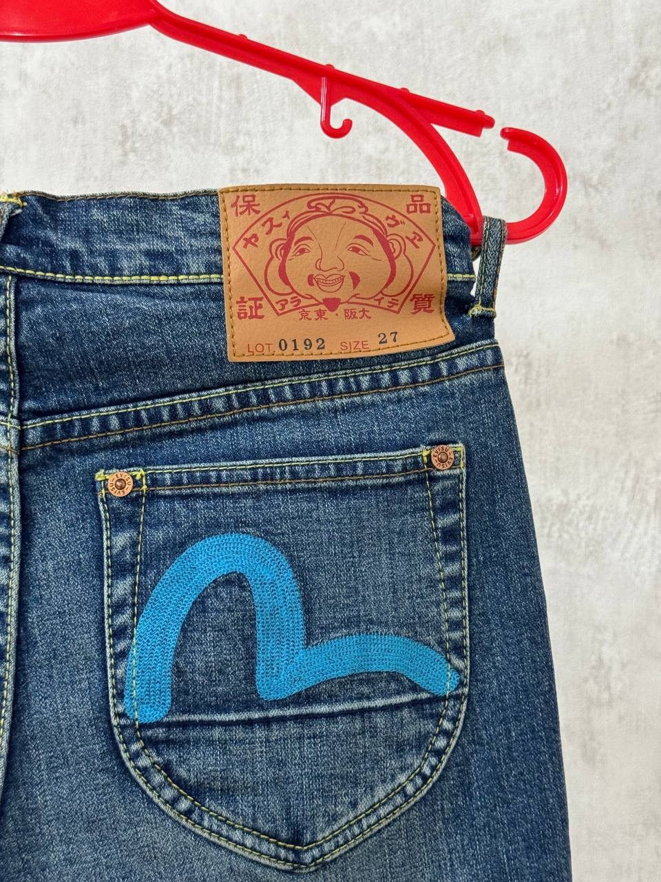 Evisu × Japanese Brand Evisu Jeans Size 27" / US 4 / IT 40 - 4 Thumbnail
