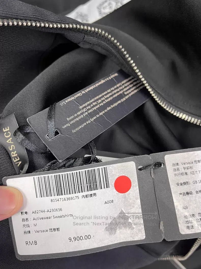 Versace Versace Men's jacket Size US M / EU 48-50 / 2 - 3 Thumbnail