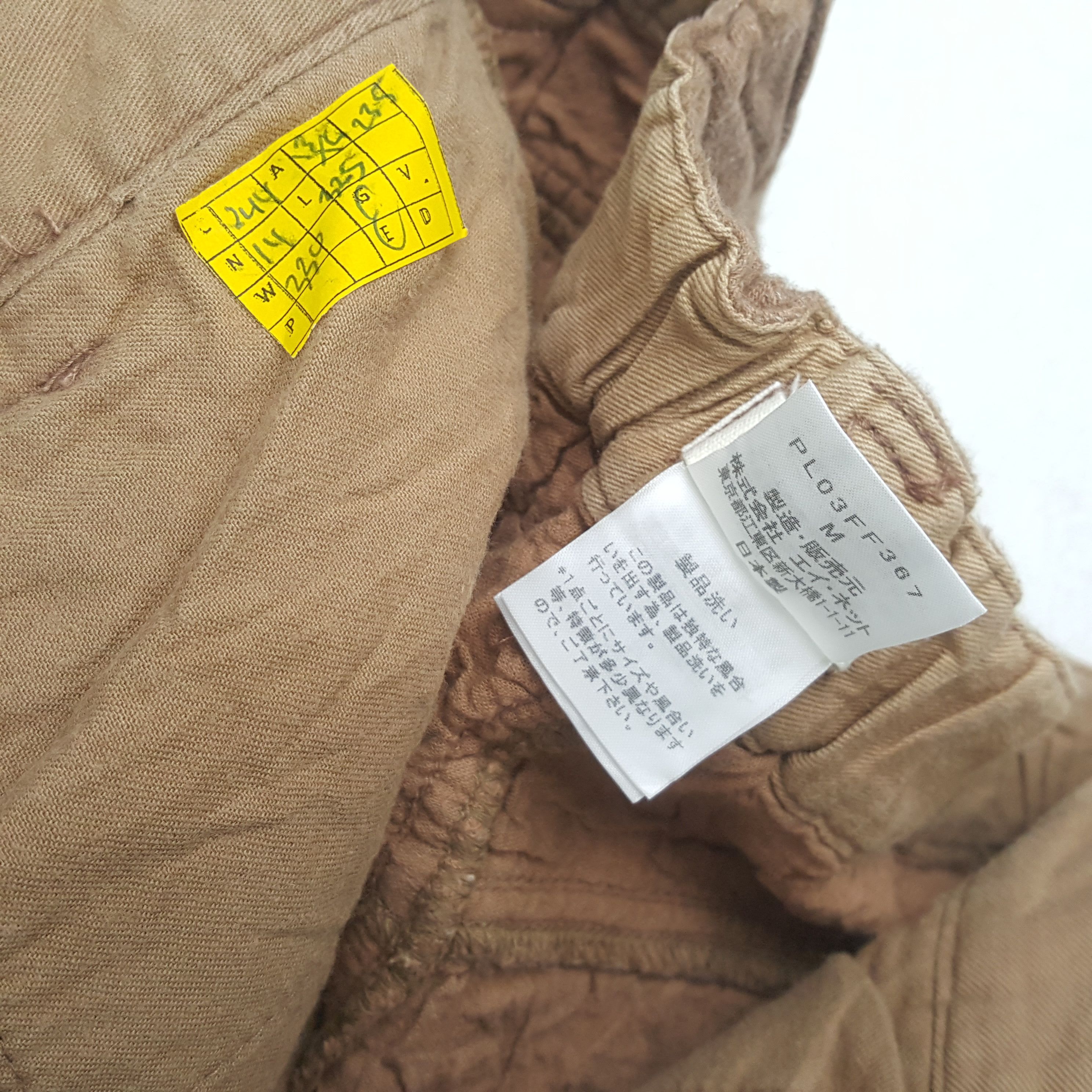 Issey Miyake × Japanese Brand × Vintage Vintage PLANTATION by ISSEY MIYAKE Japanese Designer Pants Size 28" / US 6 / IT 42 - 13 Thumbnail