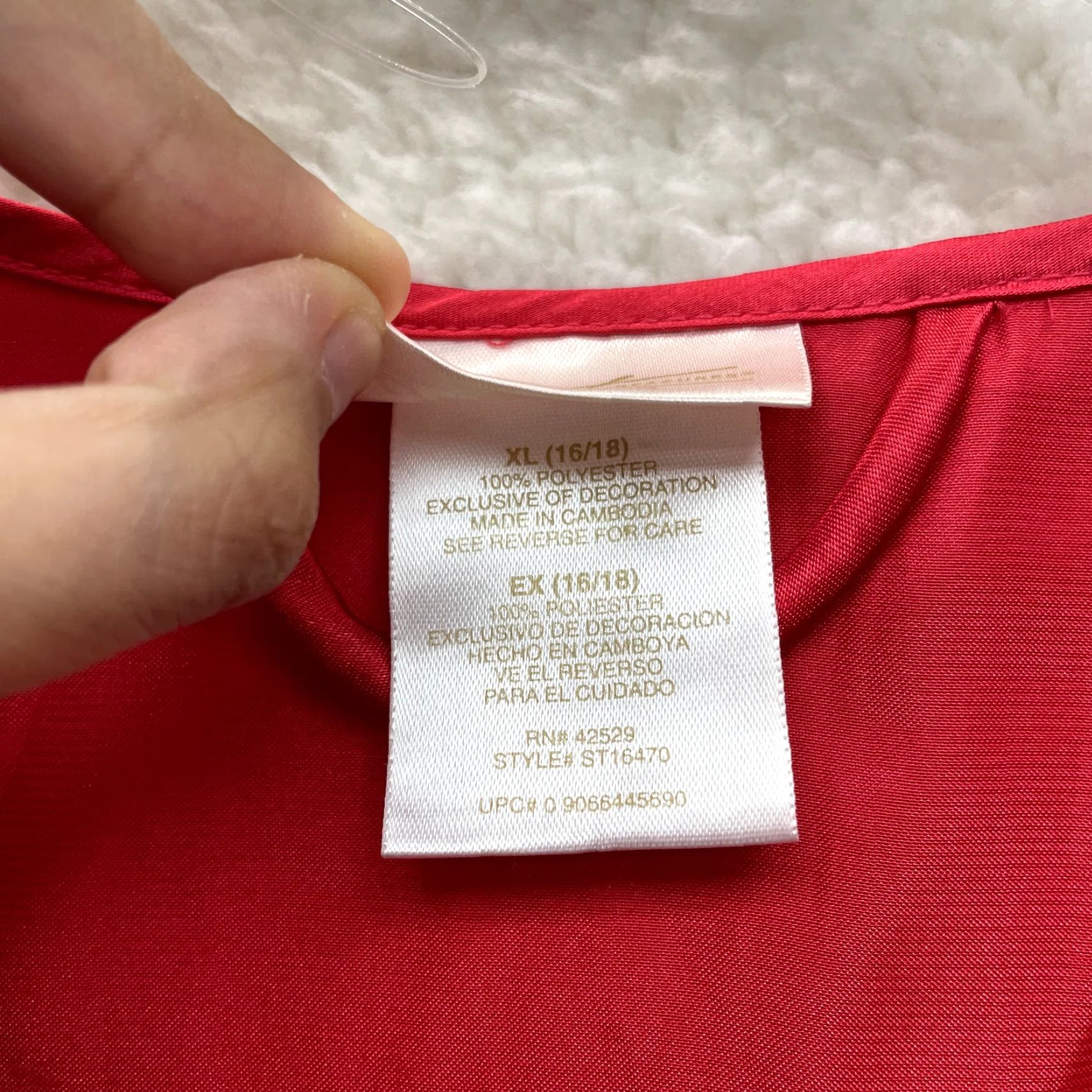 Vintage VINTAGE Y2K Robe Kimono XL 16 18 Red Satin Lace Embroidered Floral Luxe Sexy SECRET TREASURES Satin Robe Kimono Mens Womens Size ONE SIZE - 6 Thumbnail