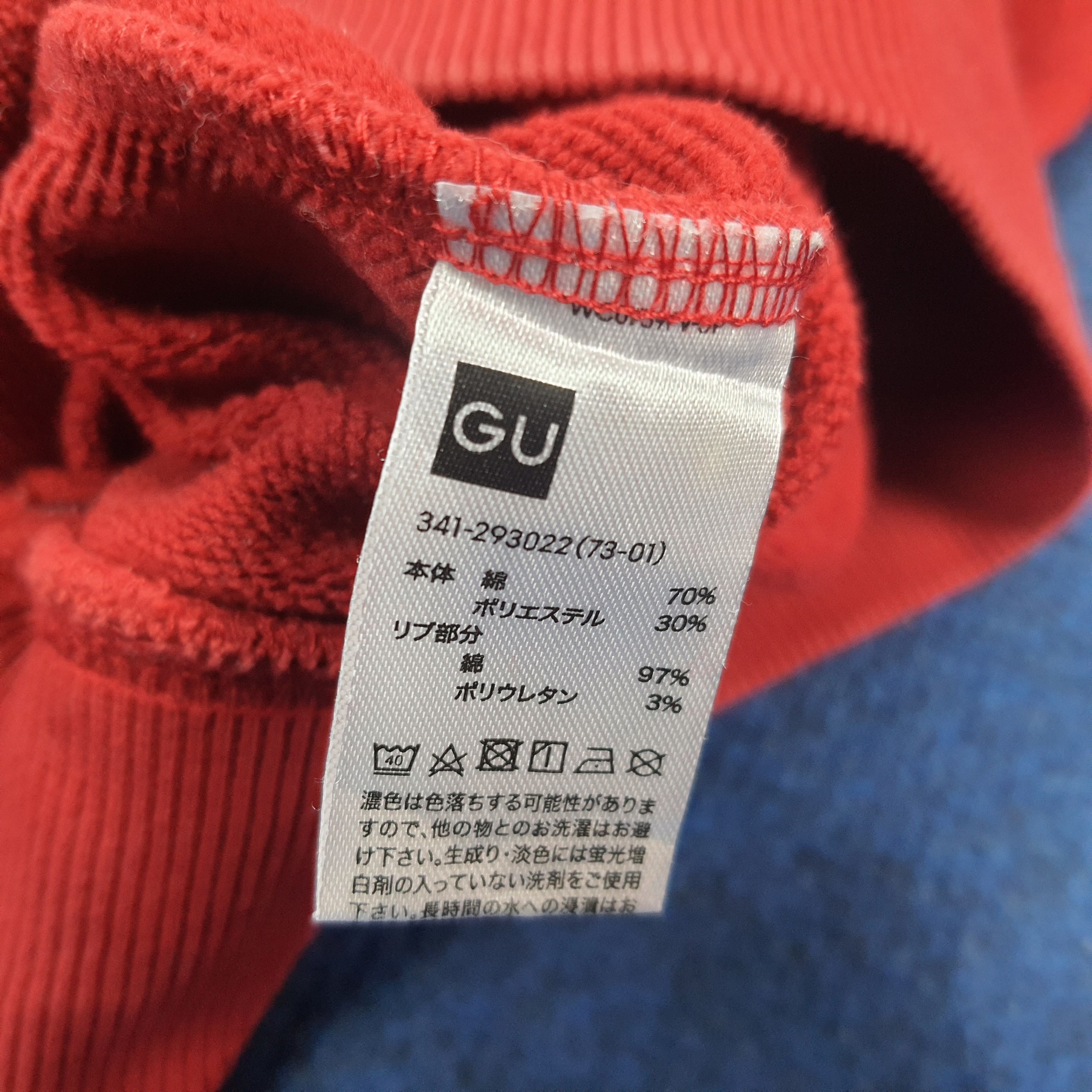 Band Tees Vintage Red Hot Chili Peppers Rock Band Sweatshirt C296N10 Size US L / EU 52-54 / 3 - 8 Thumbnail