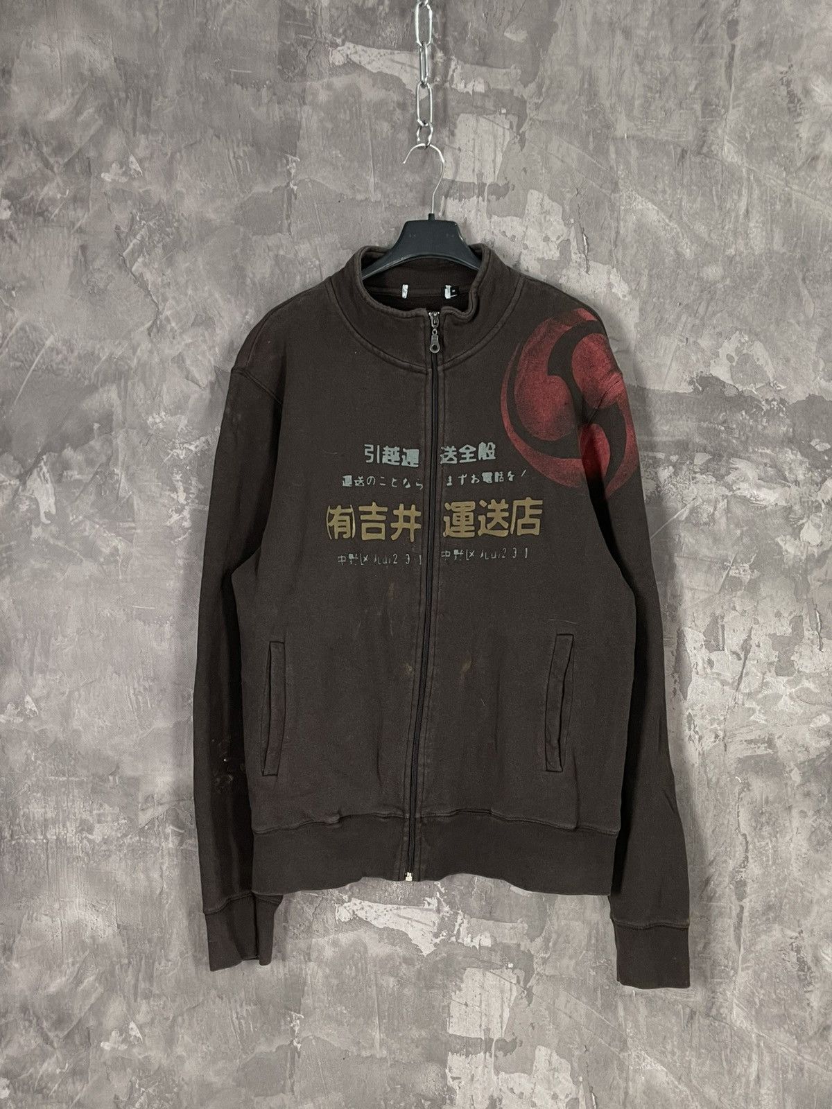 Japanese Brand × Vintage Vintage Streetwear Japanese Design Y2K Zip Sweatshirt Size US M / EU 48-50 / 2 - 1 Thumbnail