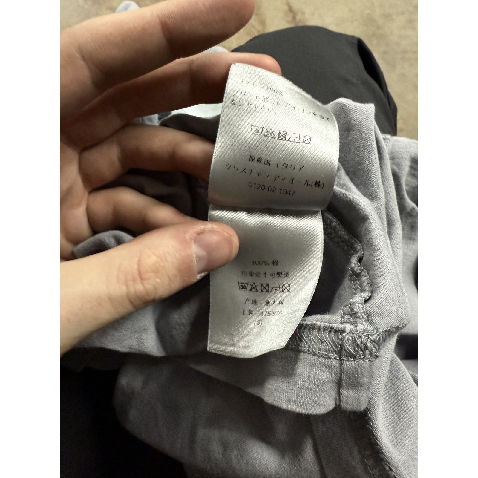 Dior Dior Daniel Arsham Tee Powder Blue (Holes) Used Small Size US S / EU 44-46 / 1 - 5 Thumbnail