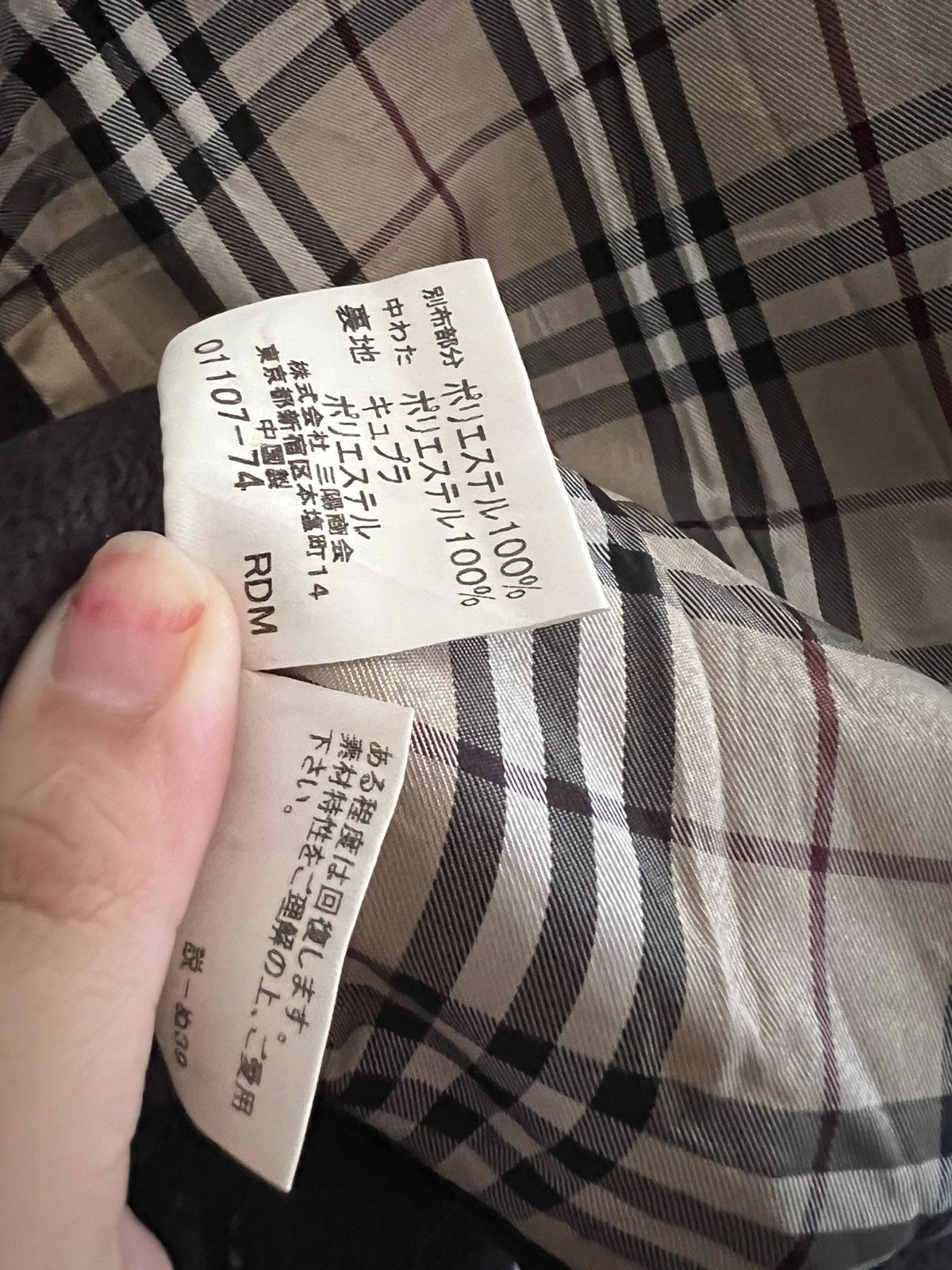 Burberry Burberry Sweater – Classic British Luxury Designer Knit Size US L / EU 52-54 / 3 - 16 Thumbnail