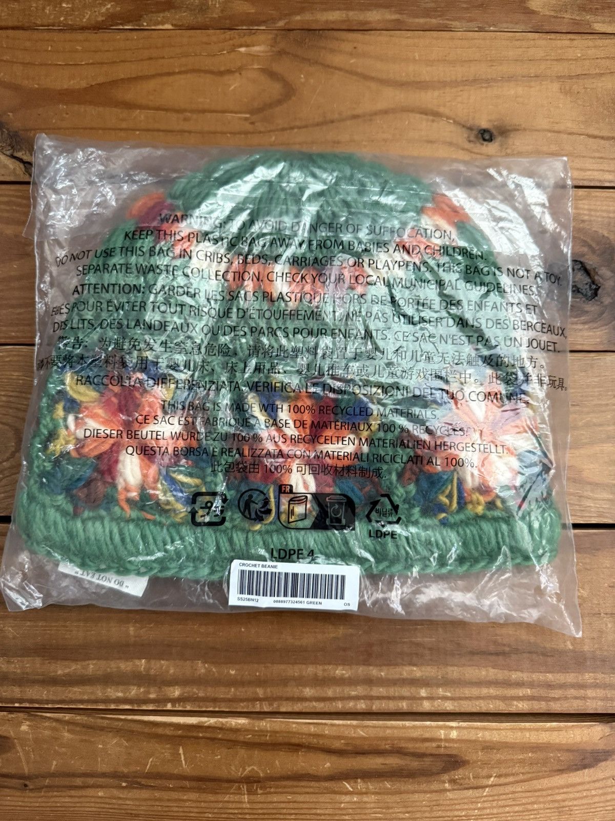 Supreme Supreme Green Crochet Beanie SS25 Size ONE SIZE - 3 Thumbnail