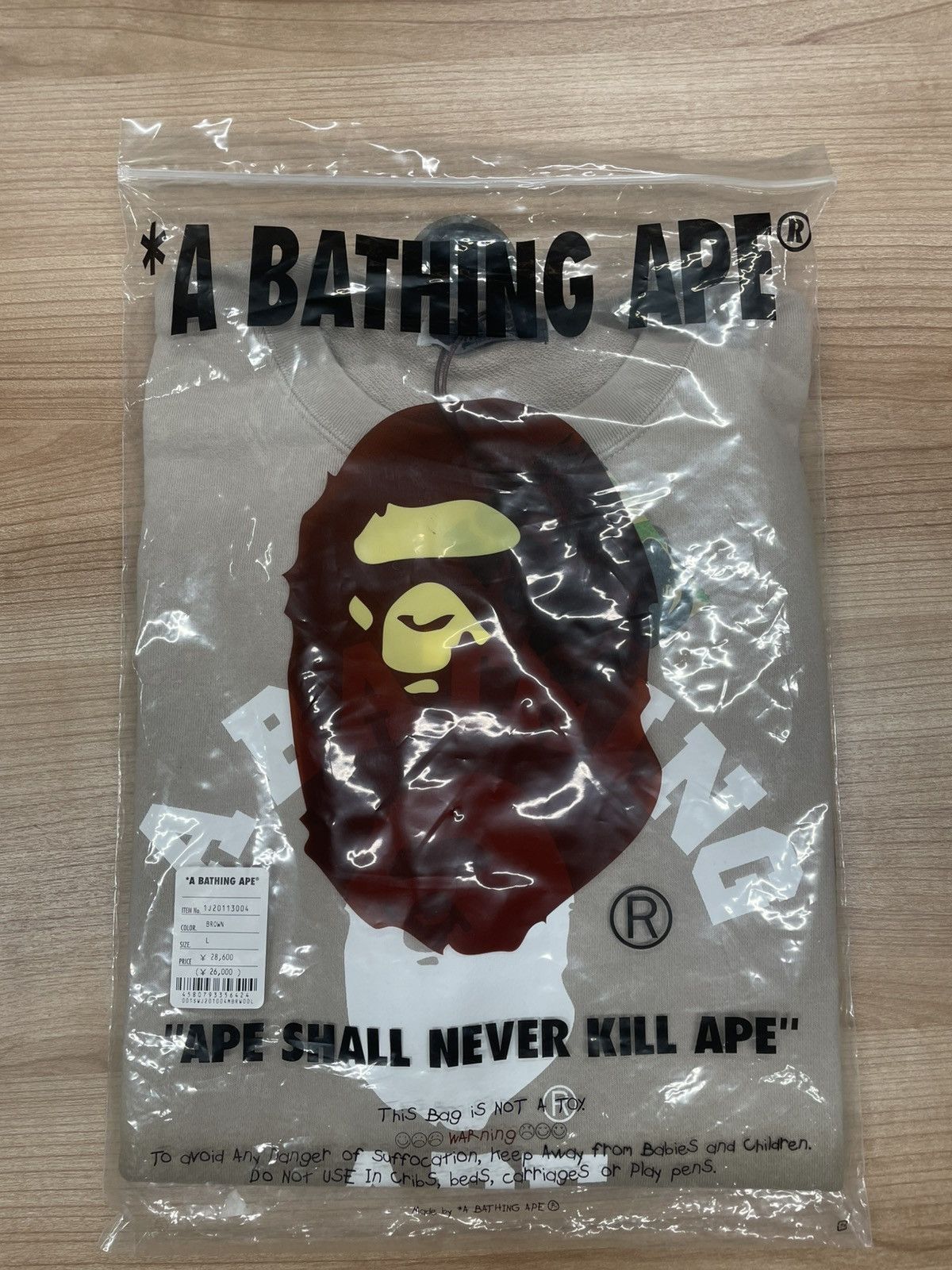 Bape BAPE COLLEGE GRADATION S/S SWEAT CREWNECK Size US L / EU 52-54 / 3 - 8 Thumbnail