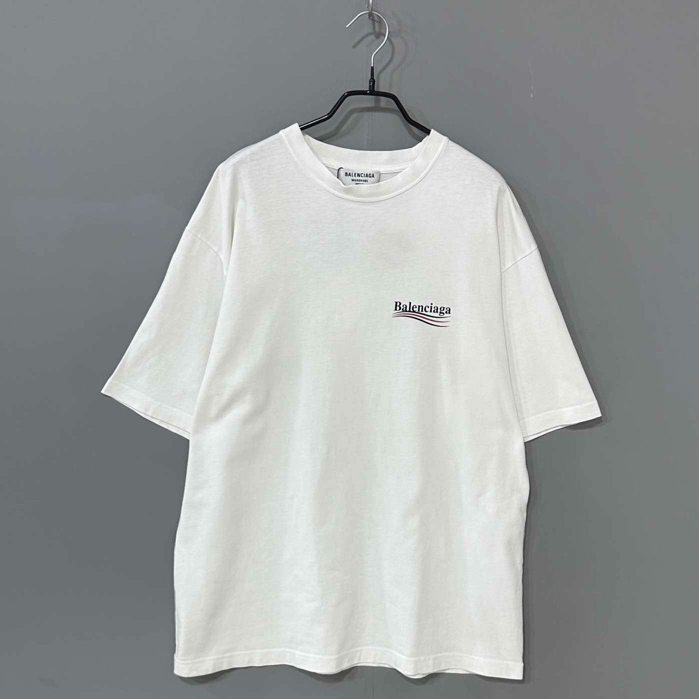 Balenciaga Balenciaga White T-Shirt xs Men Size US XS / EU 42 / 0 - 1 Thumbnail