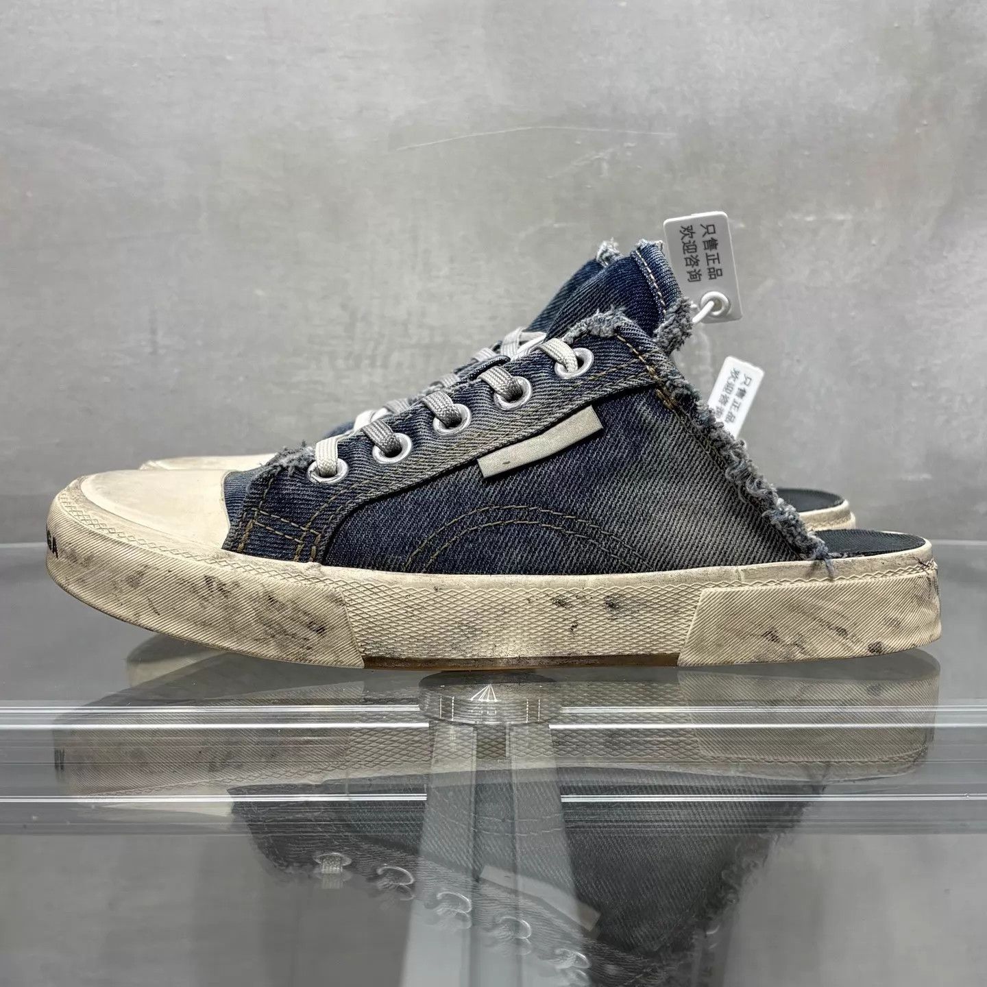 Balenciaga Balenciaga Distressed Denim Blue Slides 37 Size US 6.5 / IT 36.5 - 3 Thumbnail