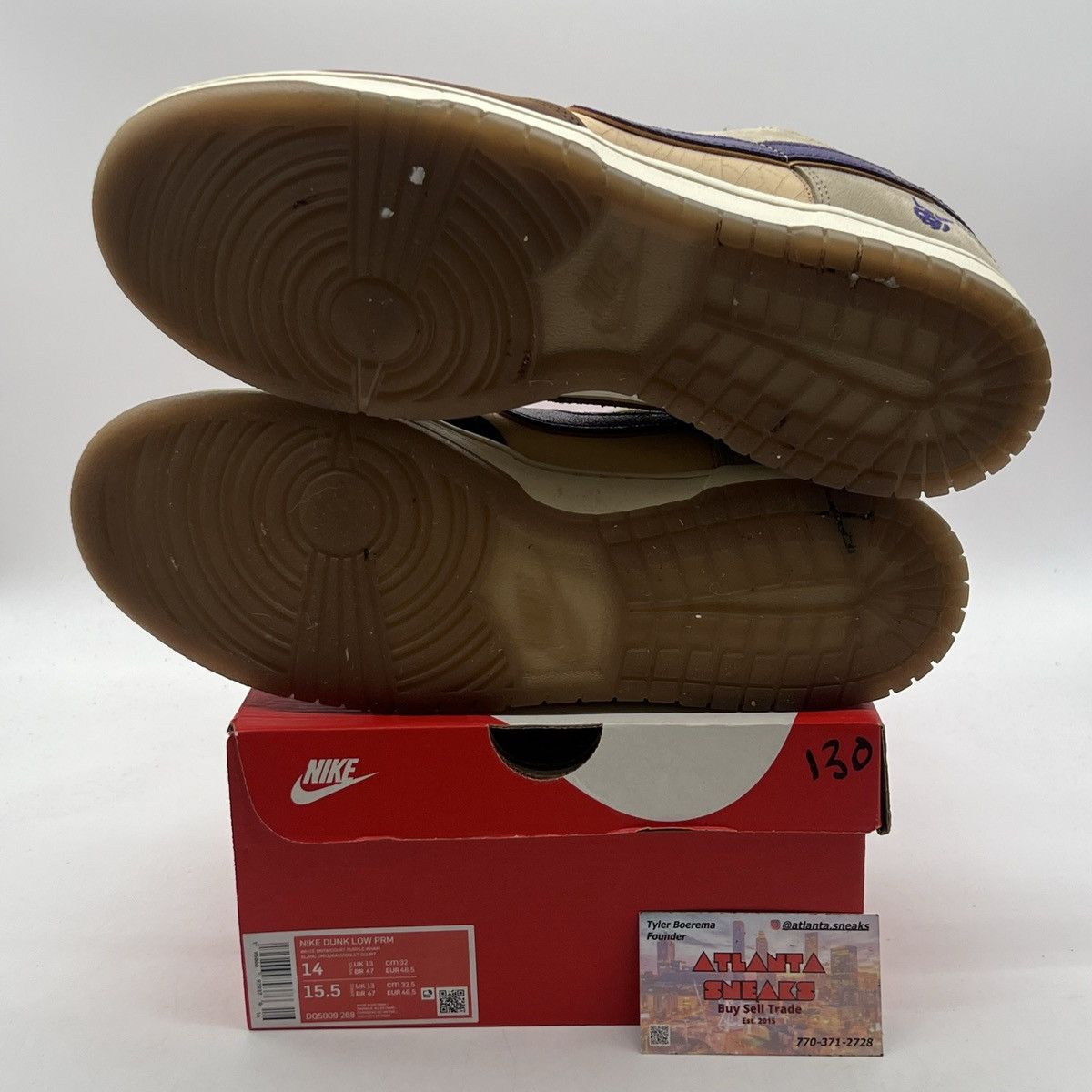 Nike Nike dunk low Setsubun Size US 14 / EU 47 - 8 Thumbnail