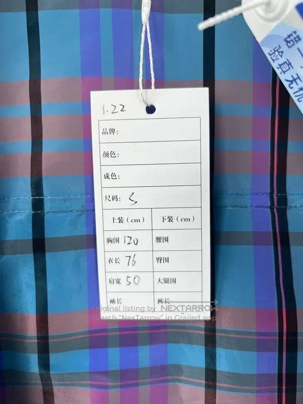 Louis Vuitton Louis Vuitton Blue Purple Check Long Sleeve Shirt . Size US S / EU 44-46 / 1 - 5 Thumbnail