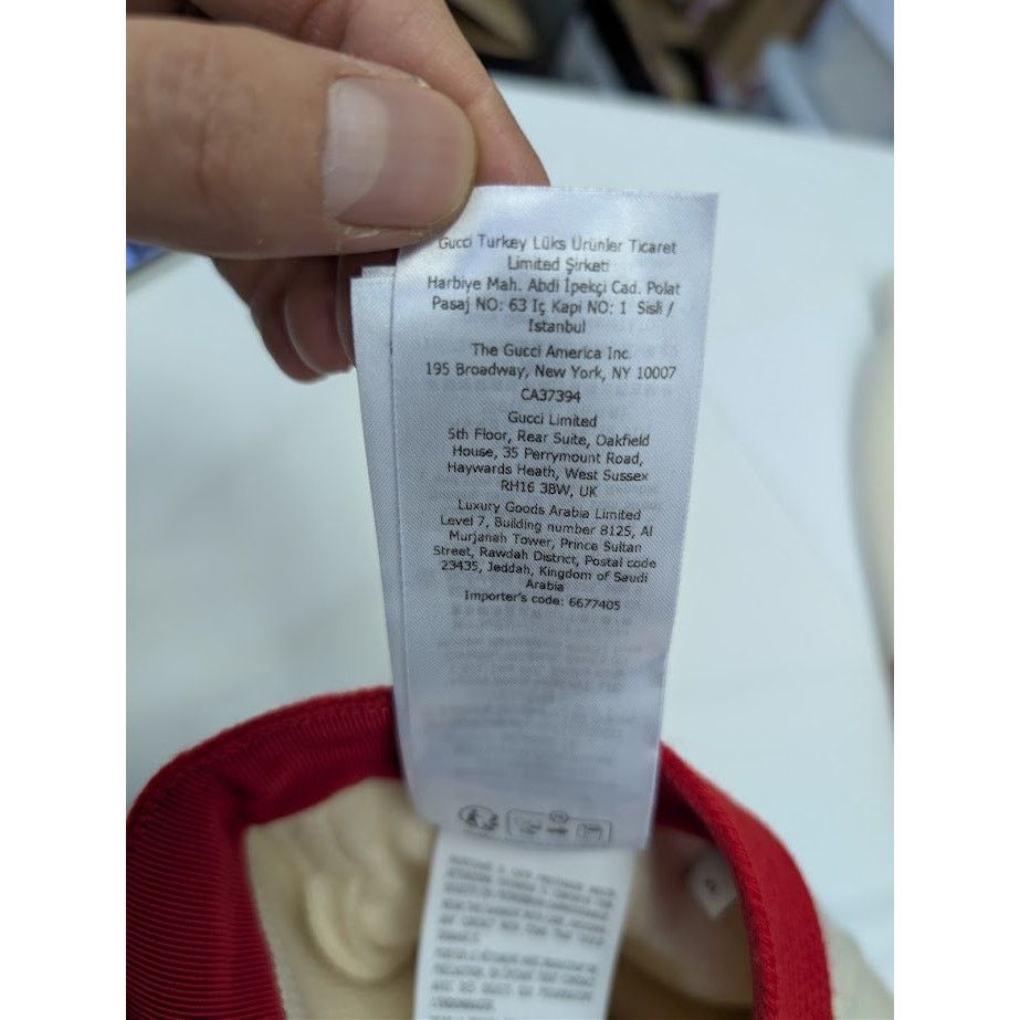 Gucci o1rshd1 Sweatpants & Joggers in Red/Beige Size US 36 / EU 52 - 21 Thumbnail