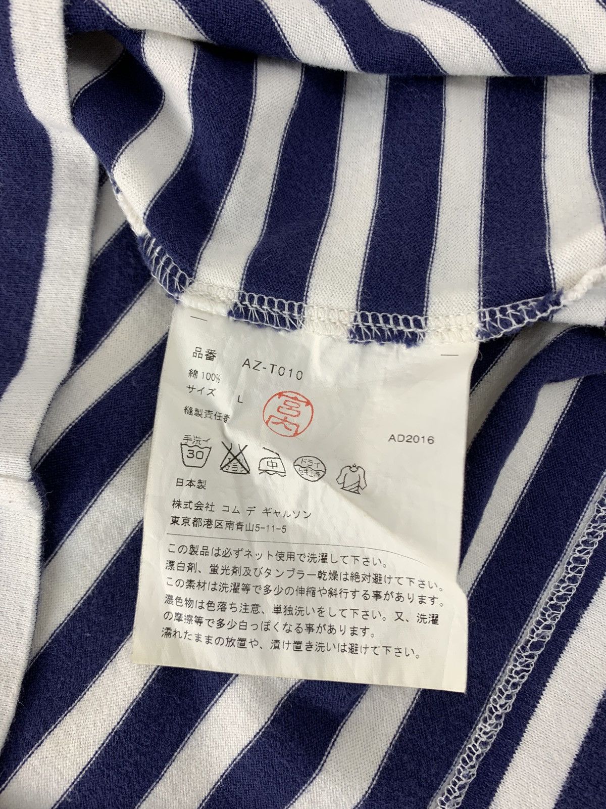 Comme des Garcons PLAY Comme Des Garcon Play Striped Longsleeve Tee Tshirt Size M / US 6-8 / IT 42-44 - 6 Thumbnail