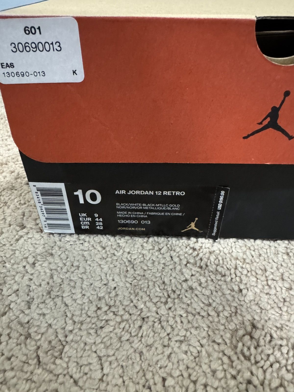 Jordan Brand Jordan 12, The Master 2016 Size US 10 / EU 43 - 7 Thumbnail