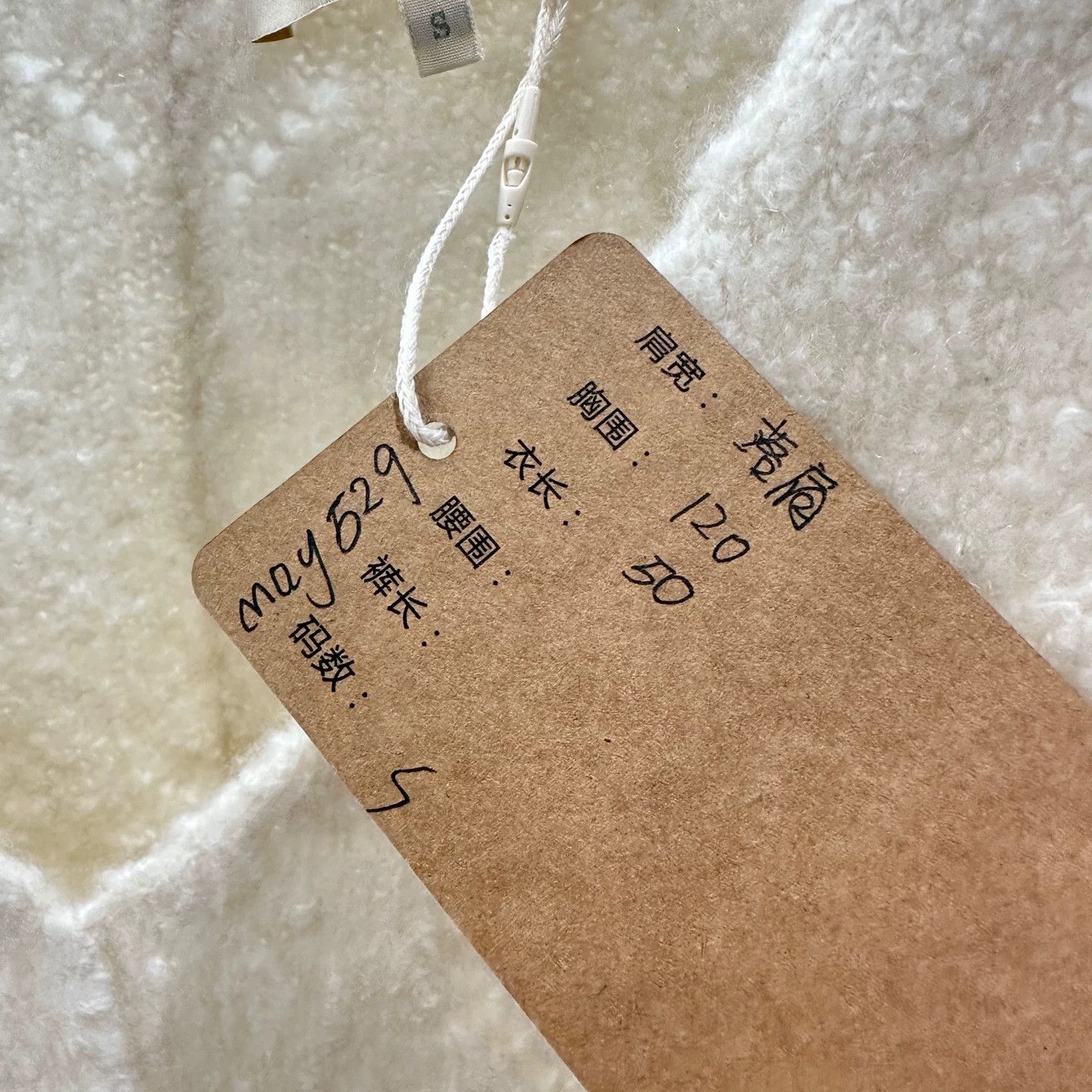 Loro Piana Loro Piana may529 V-Neck Cashmere Sweater S Size S / US 4 / IT 40 - 5 Thumbnail