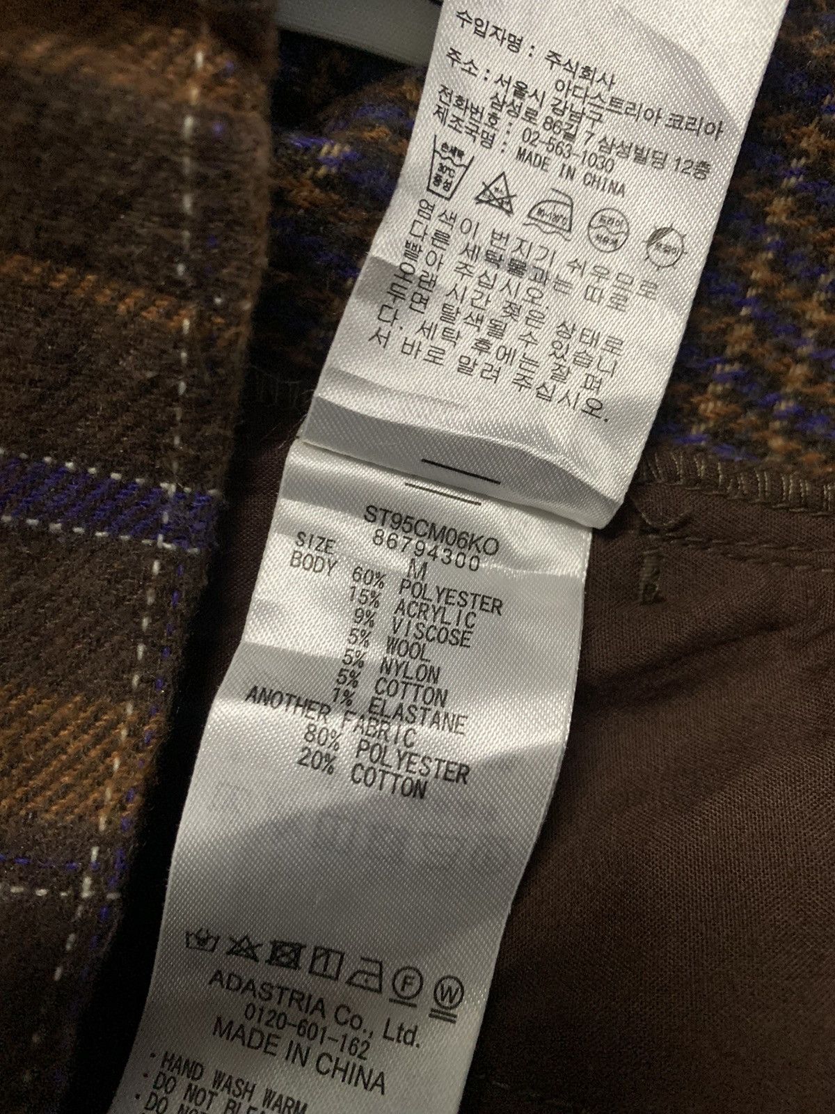 Japanese Brand Japanese Niko And … Retro Checkered Wrap Buckle Long Skirt Size 26" / US 2 / IT 38 - 15 Thumbnail