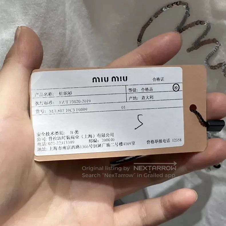 Miu Miu Miu Miu Size S White sequined flower logo long sleeve T-shi Size S / US 4 / IT 40 - 4 Thumbnail