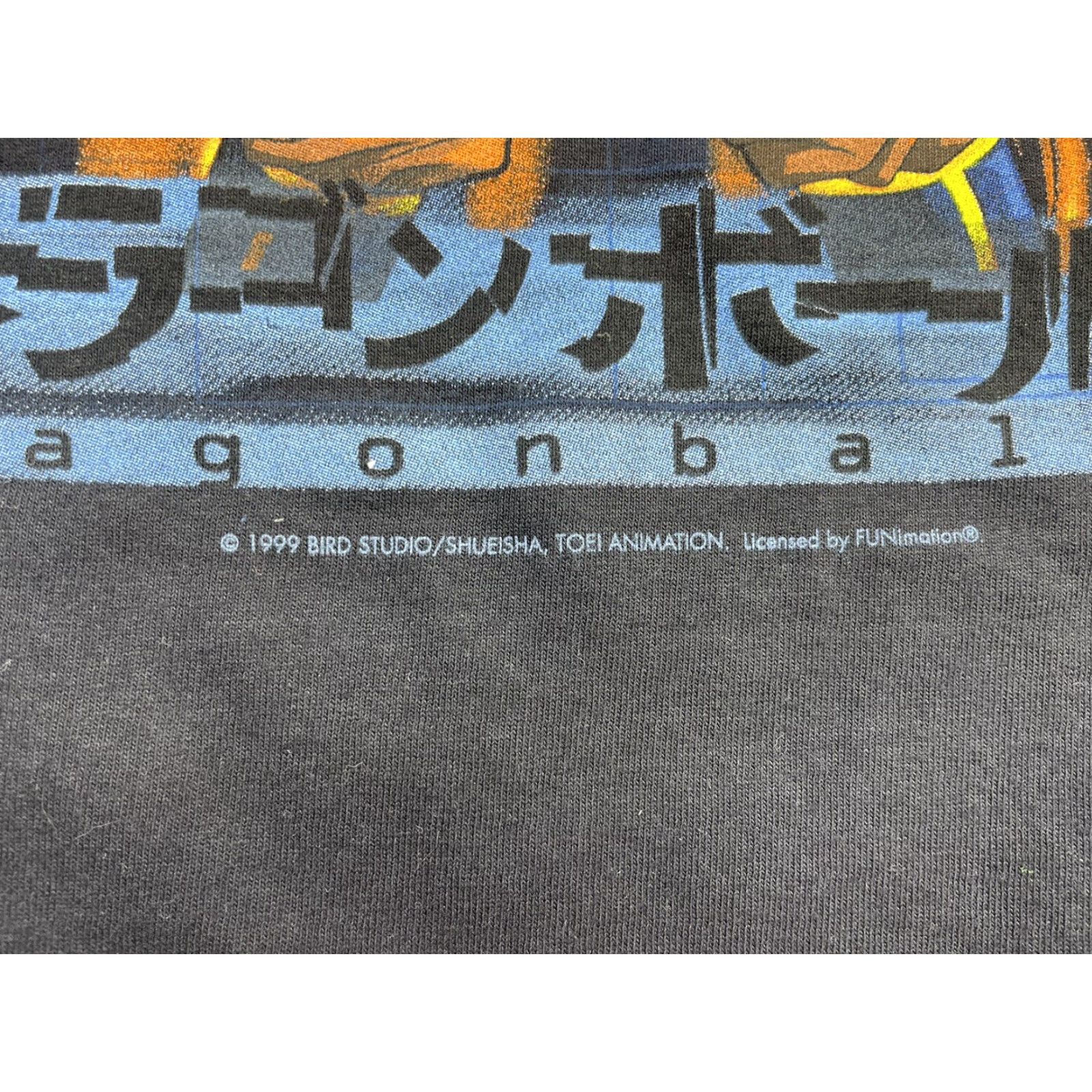 Vintage VINTAGE Dragon Ball Z Tee Shirt Black XL Goku Spirit Bomb Adult Men T-Shirt 1999 Size US XL / EU 56 / 4 - 7 Thumbnail