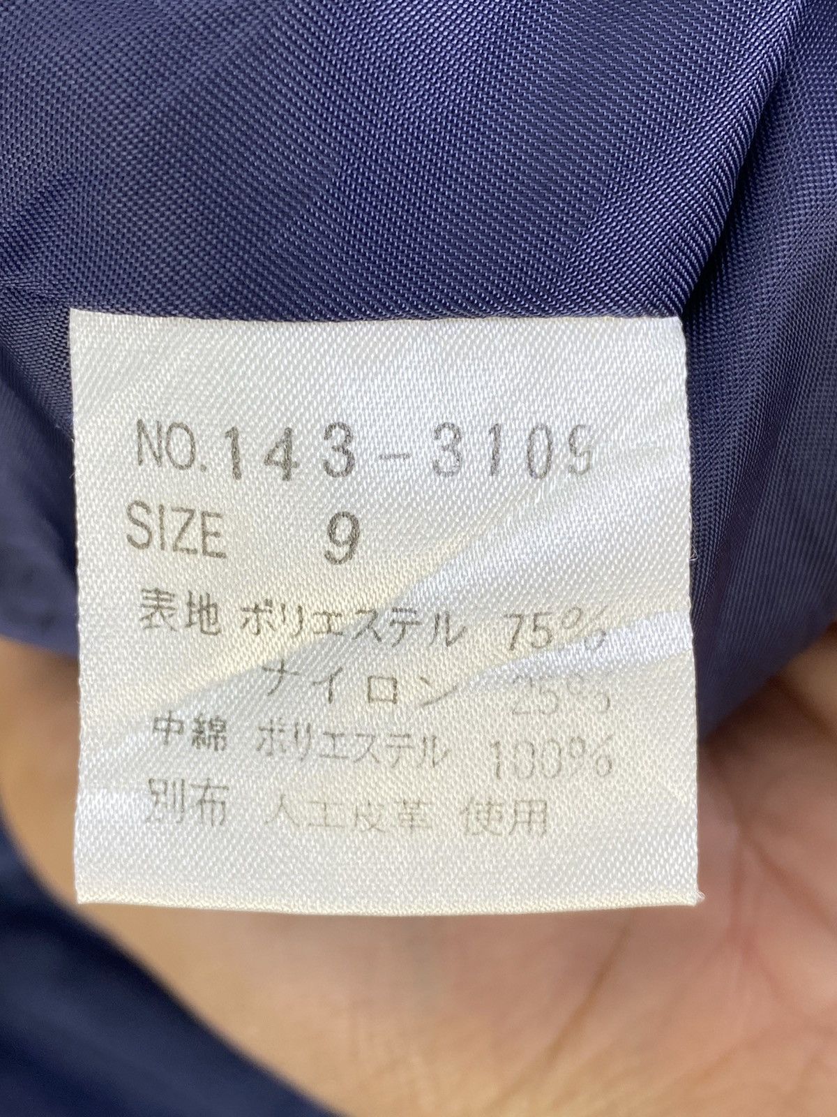 Japanese Brand Partner’s by Mode Vallie Patchwork Bomber Jacket Size US L / EU 52-54 / 3 - 12 Thumbnail