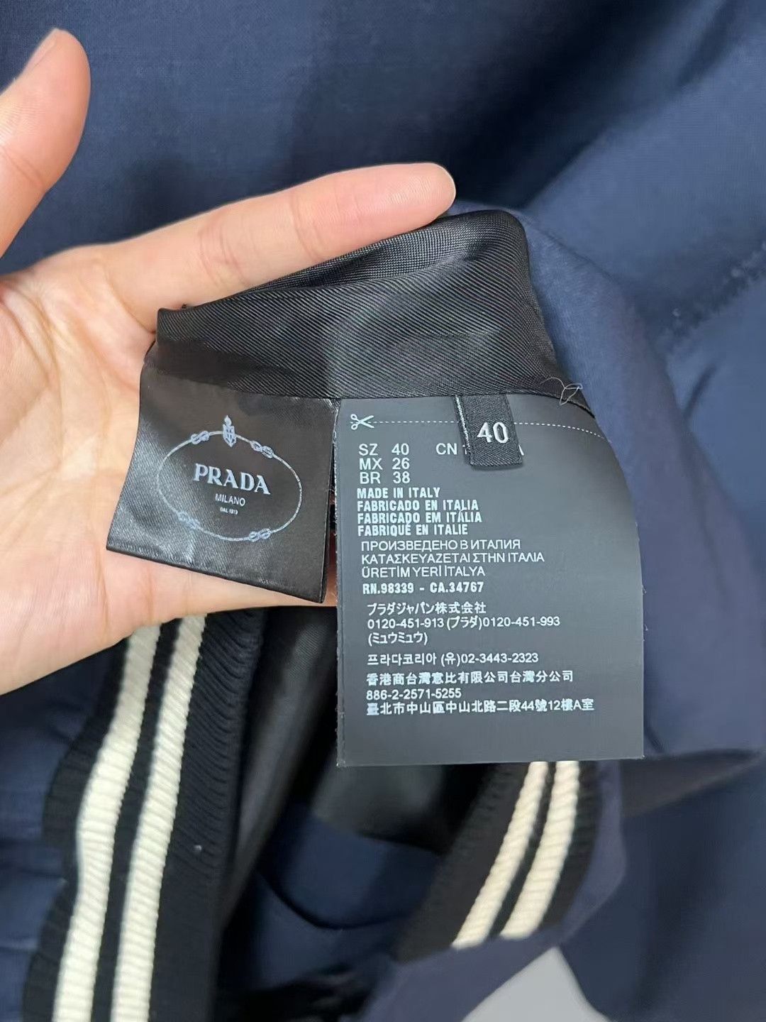 Prada Prada Mohair Baseball Jacket Size US XXS / EU 40 - 4 Thumbnail