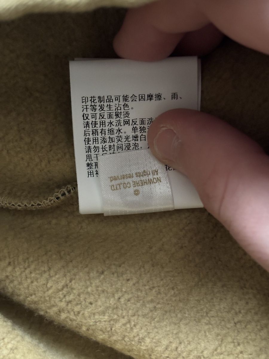 Bape ABC Camo Sweat Pants Size US 36 / EU 52 - 10 Thumbnail