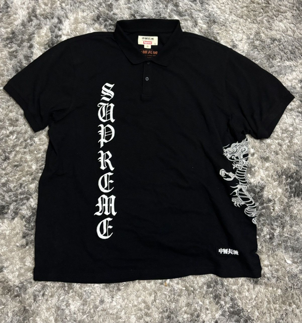 Men's Supreme Polos | Grailed