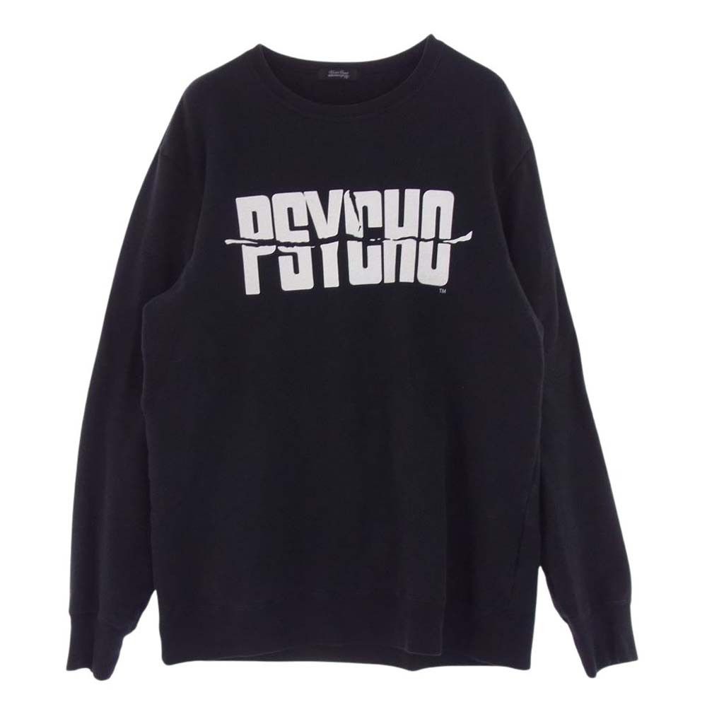 UNDERCOVER PSYCHOロゴスウェット Undercover - Japanese Psycho crewneck sweatshirt Undercover