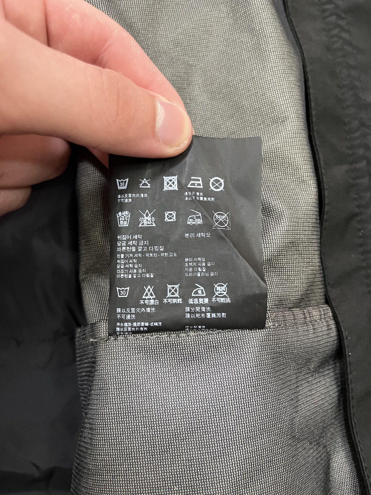 Prada Vintage Prada Black Nylon Bomber Jacket Sport Gore-Tex Size US L / EU 52-54 / 3 - 8 Thumbnail