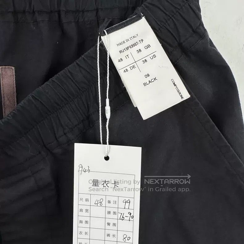 Rick Owens Rick Owens Mainline hanging crotch slacks pants Size US 38 / EU 54 - 5 Thumbnail