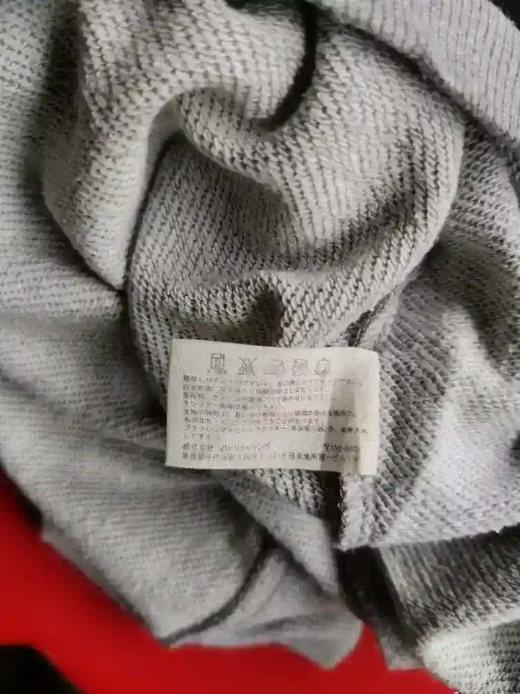 Japanese Brand Vintage GU Sweatshirt Size US S / EU 44-46 / 1 - 5 Thumbnail