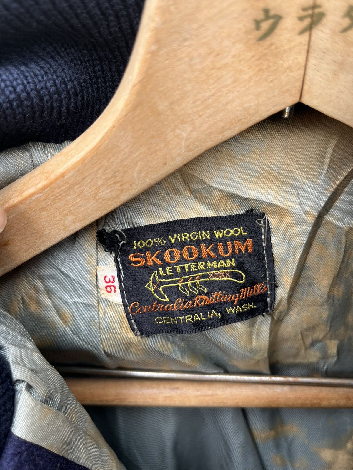 Vintage Skookum letterman : univ. of california Berkeley Size US M / EU 48-50 / 2 - 13 Thumbnail