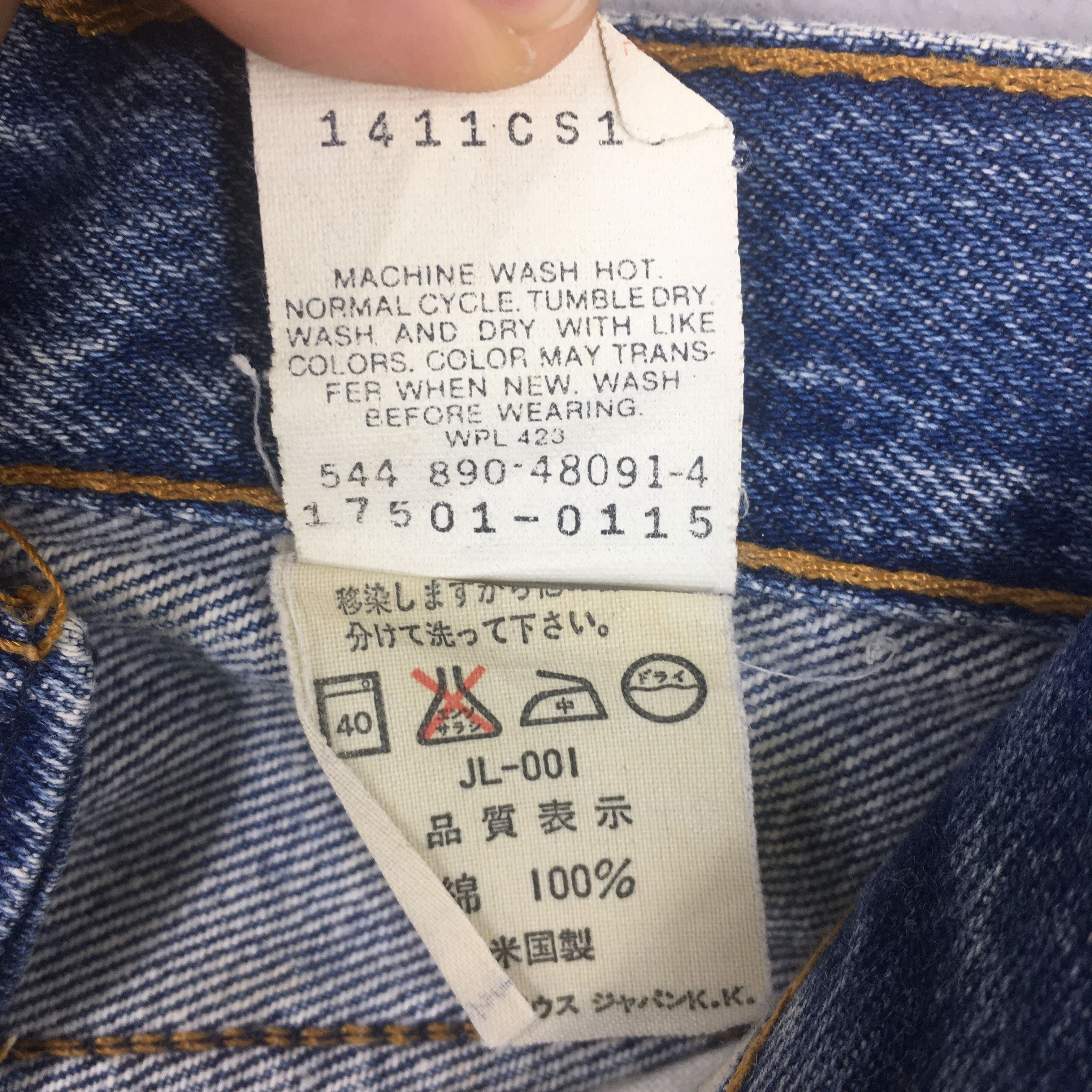 Levi's Size 23x27 Vintage 80s Levi's 501 Faded Blue Jeans S582 Size 23" - 9 Thumbnail