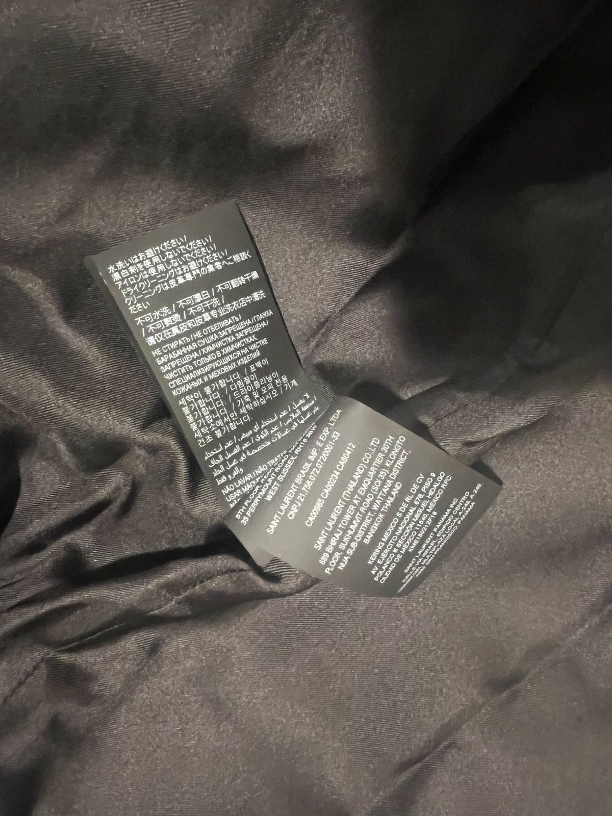 Saint Laurent Paris Saint Laurent men’s leather trench coat. 50/40. $14000 Size US M / EU 48-50 / 2 - 4 Thumbnail