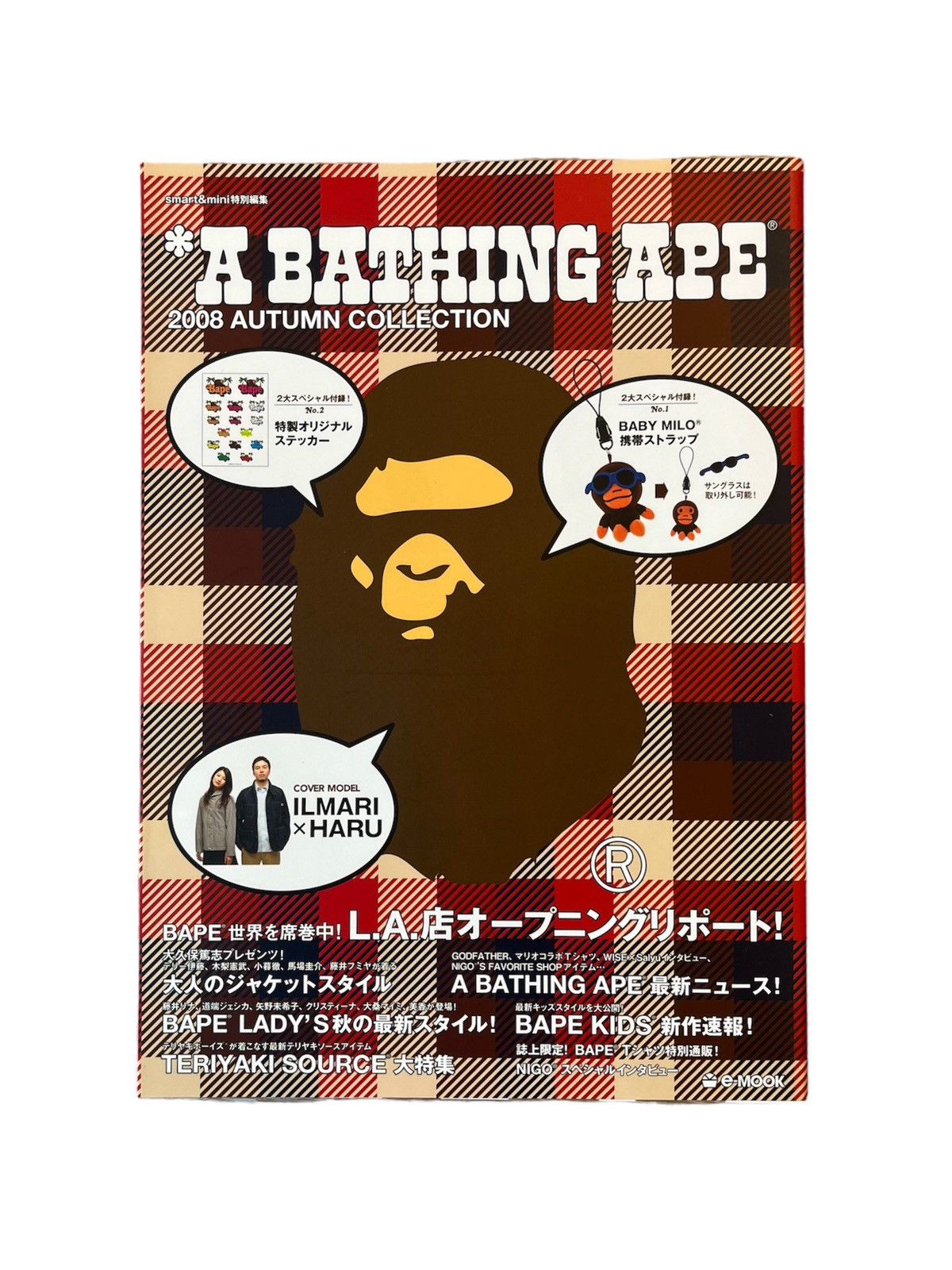 Bape × Nigo | Grailed