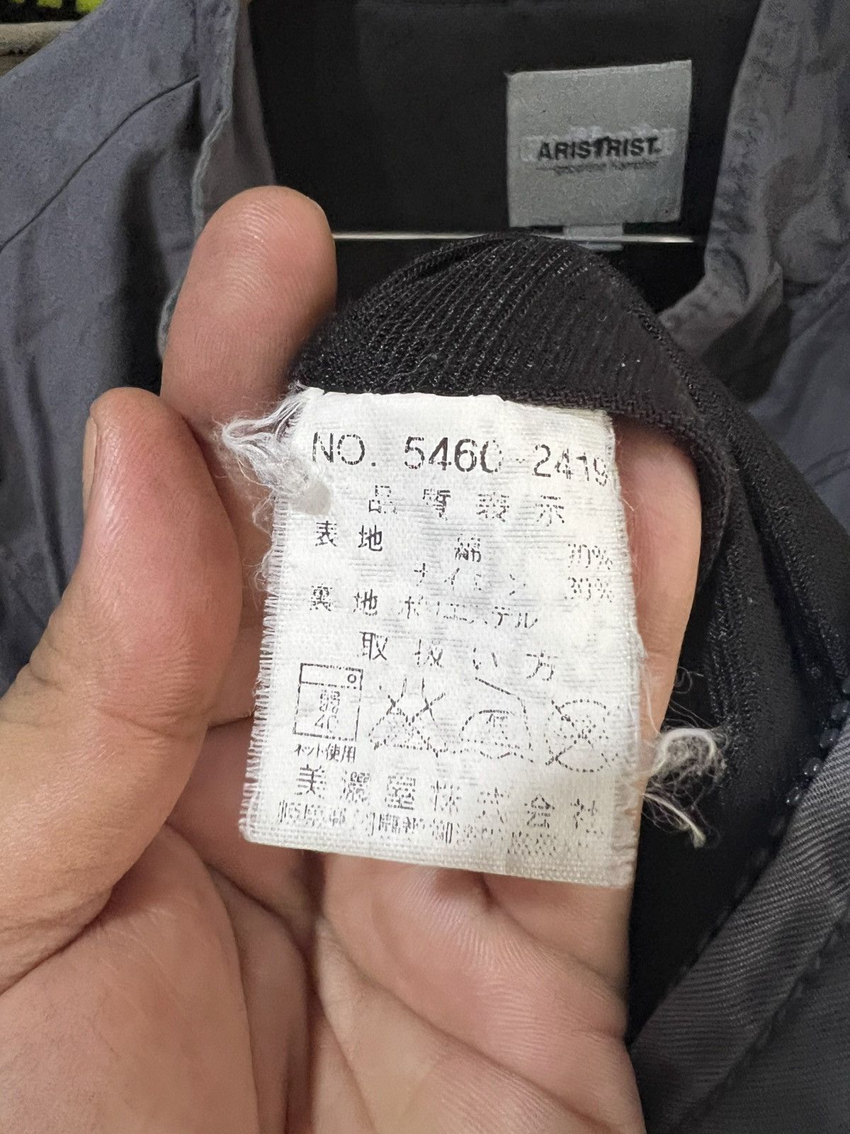 Other 🔥Rare Aristrist Modification Zipper Jacket Size US XXL / EU 58 / 5 - 15 Thumbnail