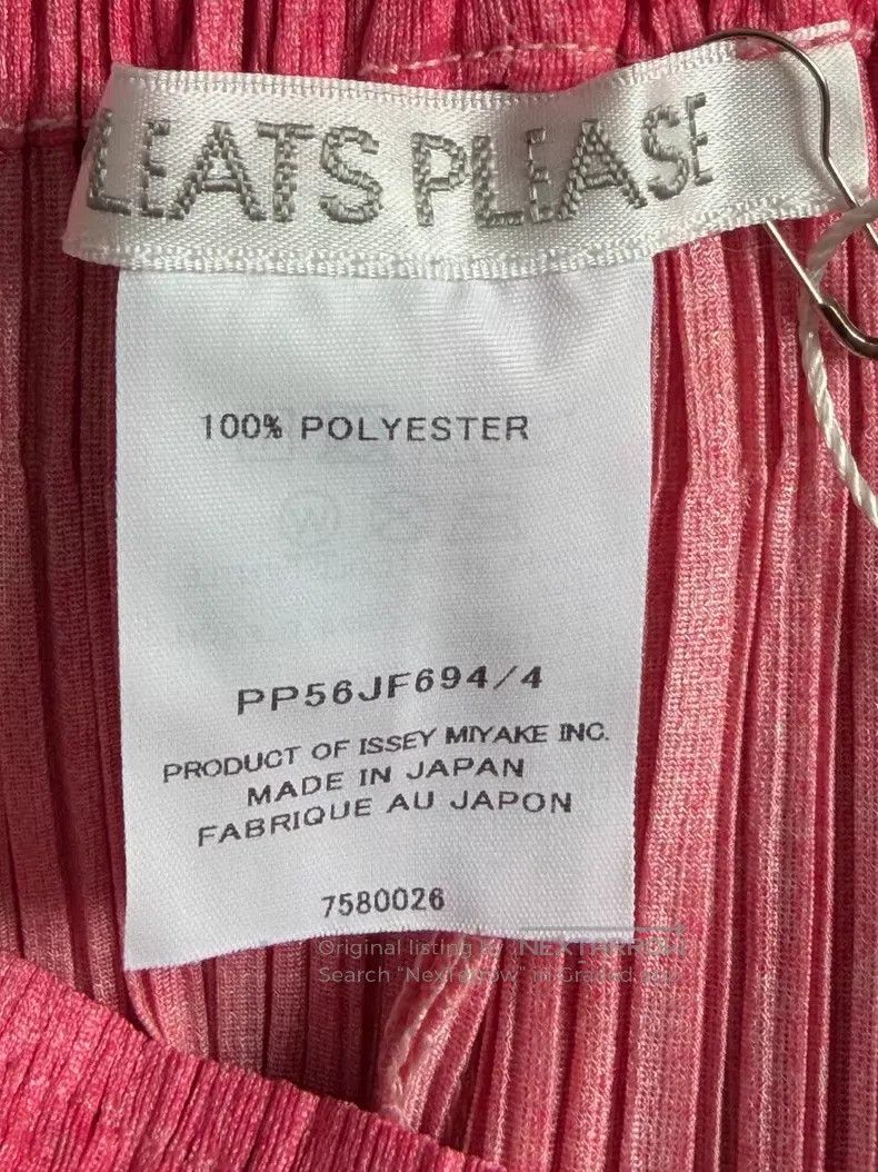 Issey Miyake Issey Miyake Mosaic Pants Size 26" / US 2 / IT 38 - 3 Thumbnail