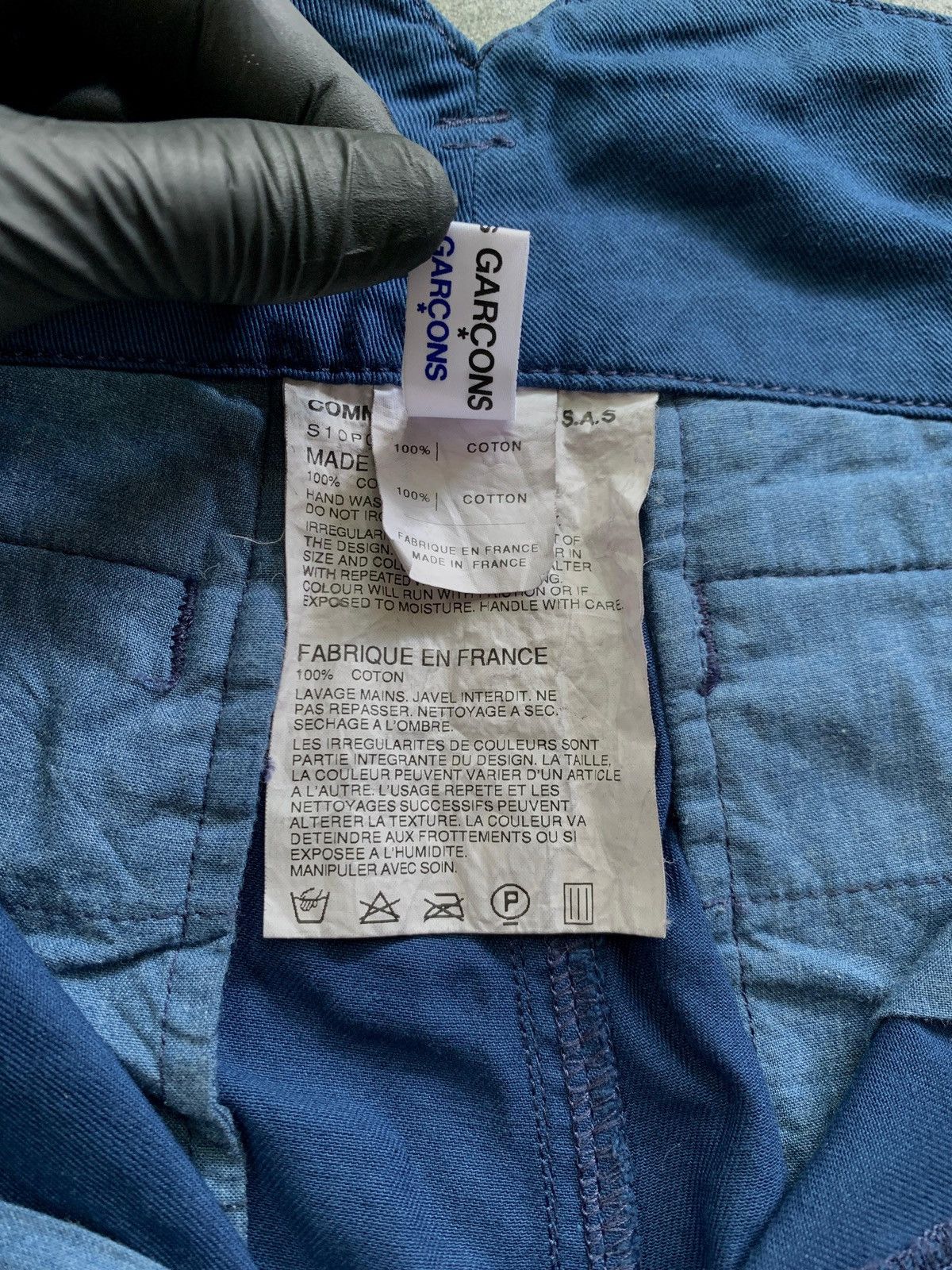 Comme des Garcons FREE TAX! Wide Dyed Shorts Size US 29 - 8 Thumbnail