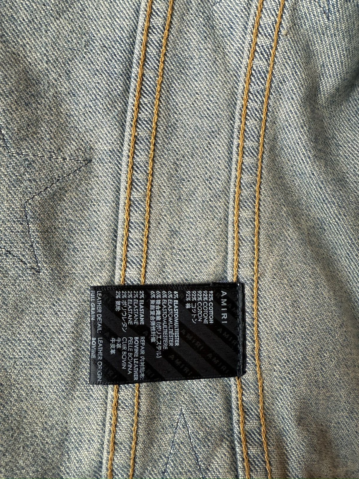 Amiri Chemist Star Trucker Jacket Clay Indigo Size US XS / EU 42 / 0 - 8 Thumbnail