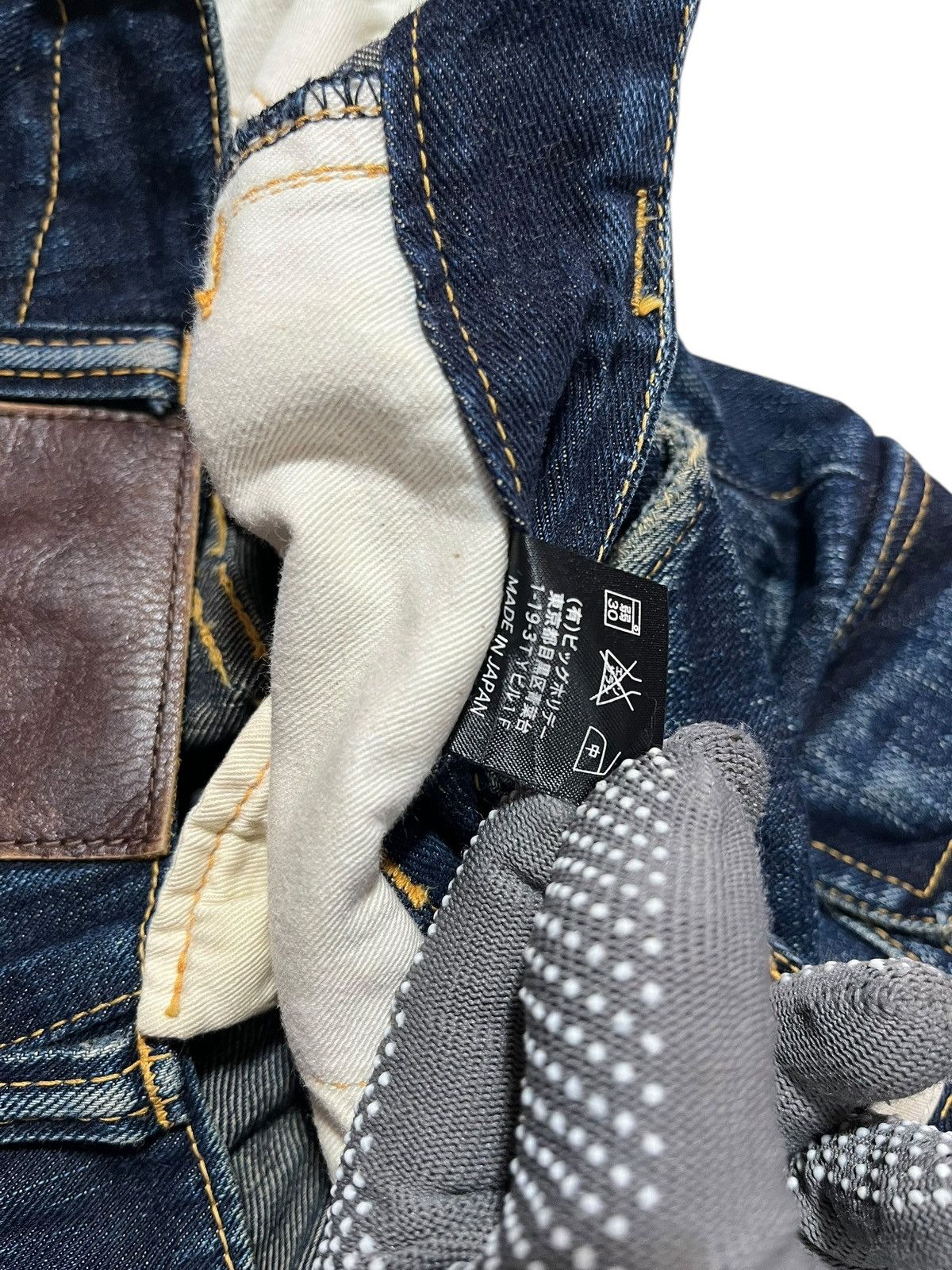 Japanese Brand × TMT × Vintage TMT JAPANESE BRAND DENIM CARGO JEANS Size US 34 / EU 50 - 9 Thumbnail
