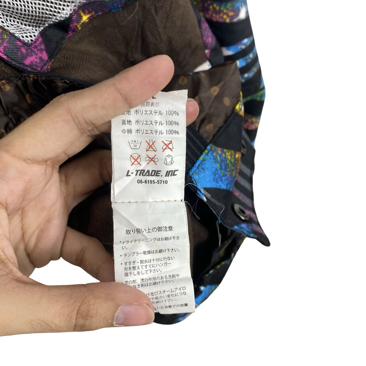 Vintage Vintage PONTAPES SNOWBOARD SKI Jacket Geometric Pattern Size US L / EU 52-54 / 3 - 12 Thumbnail
