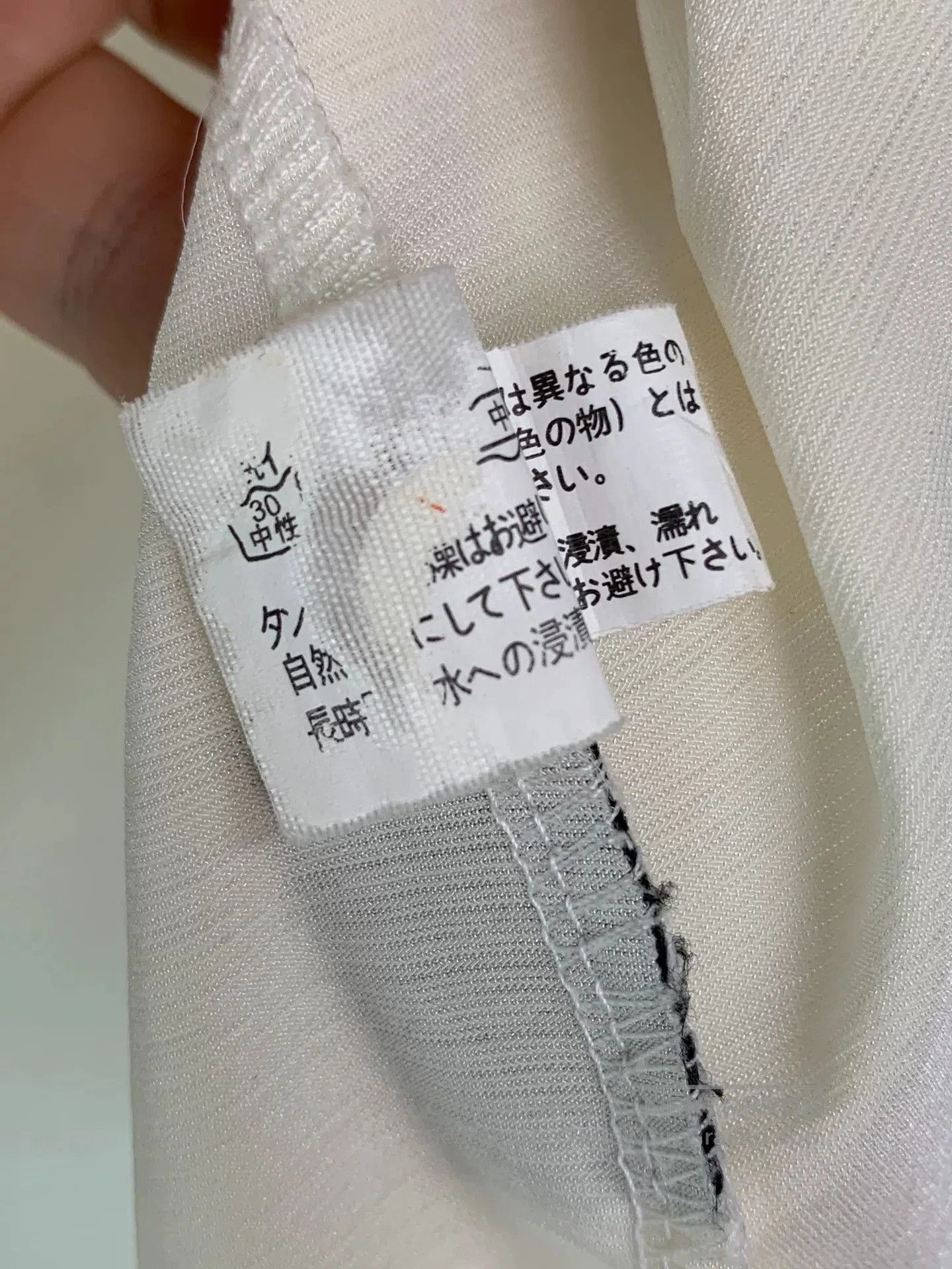 Other Stretchy Ozz T. Size US M / EU 48-50 / 2 - 6 Thumbnail
