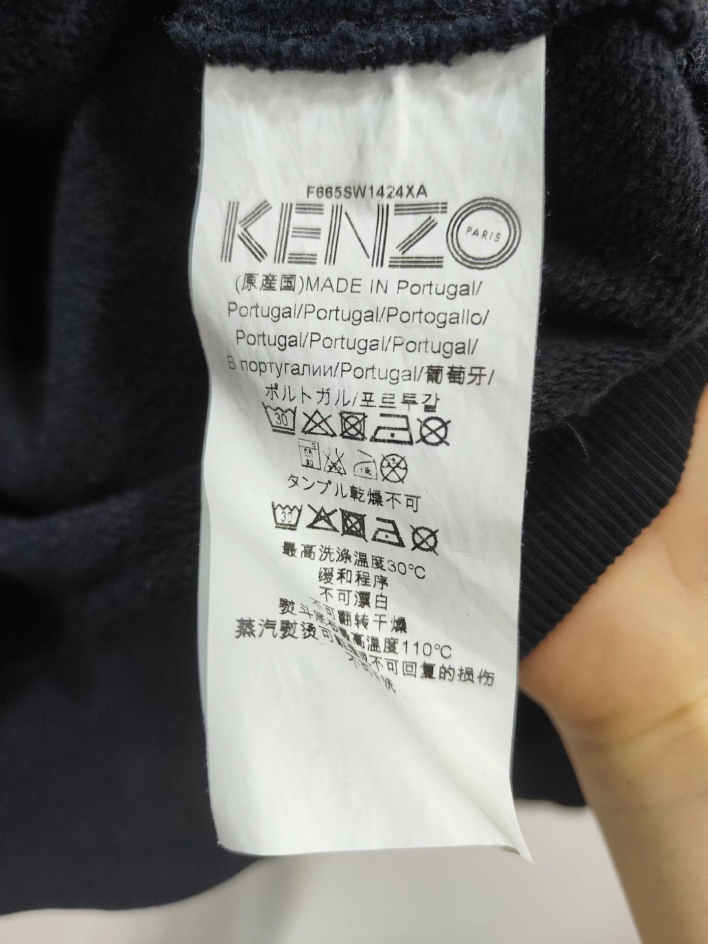 Kenzo KENZO Men's Black Casual Sweatshirt K29 Size US S / EU 44-46 / 1 - 4 Thumbnail