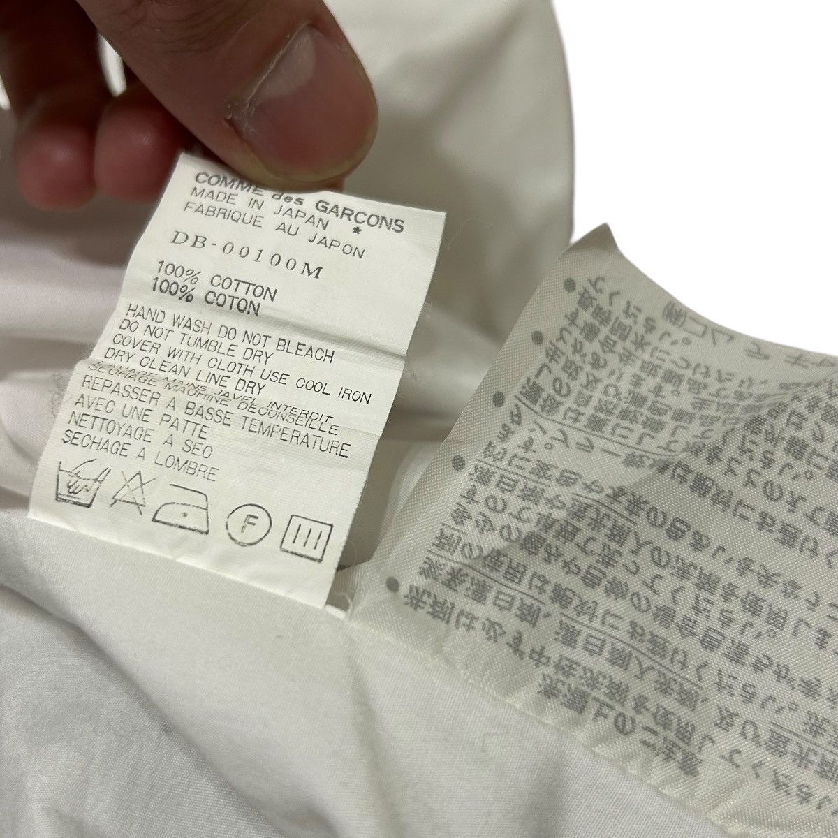 Comme des Garcons Homme Deux 716 80s Comme Des Garcons Homme Deux vintage shirt white men Size US M / EU 48-50 / 2 - 7 Thumbnail