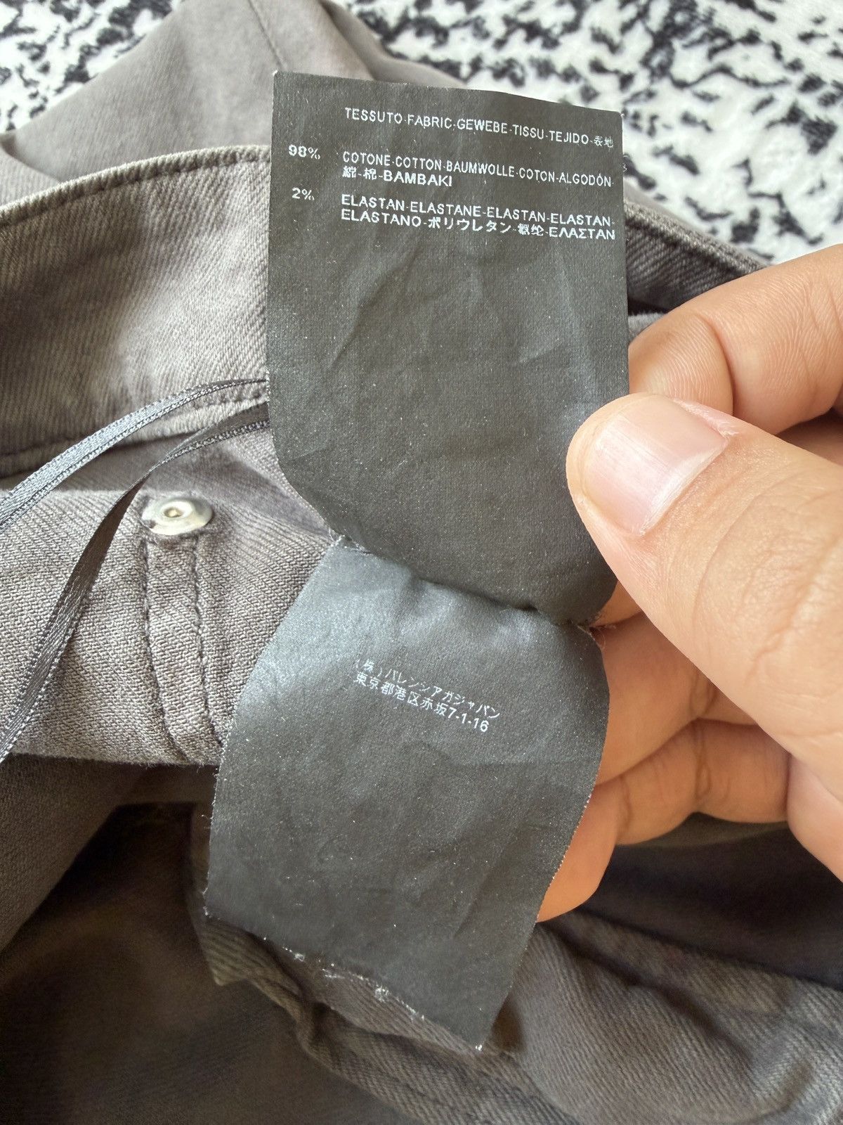 Balenciaga Balenciaga by Alexander Wang Skinny Pants Size US 29 - 8 Thumbnail