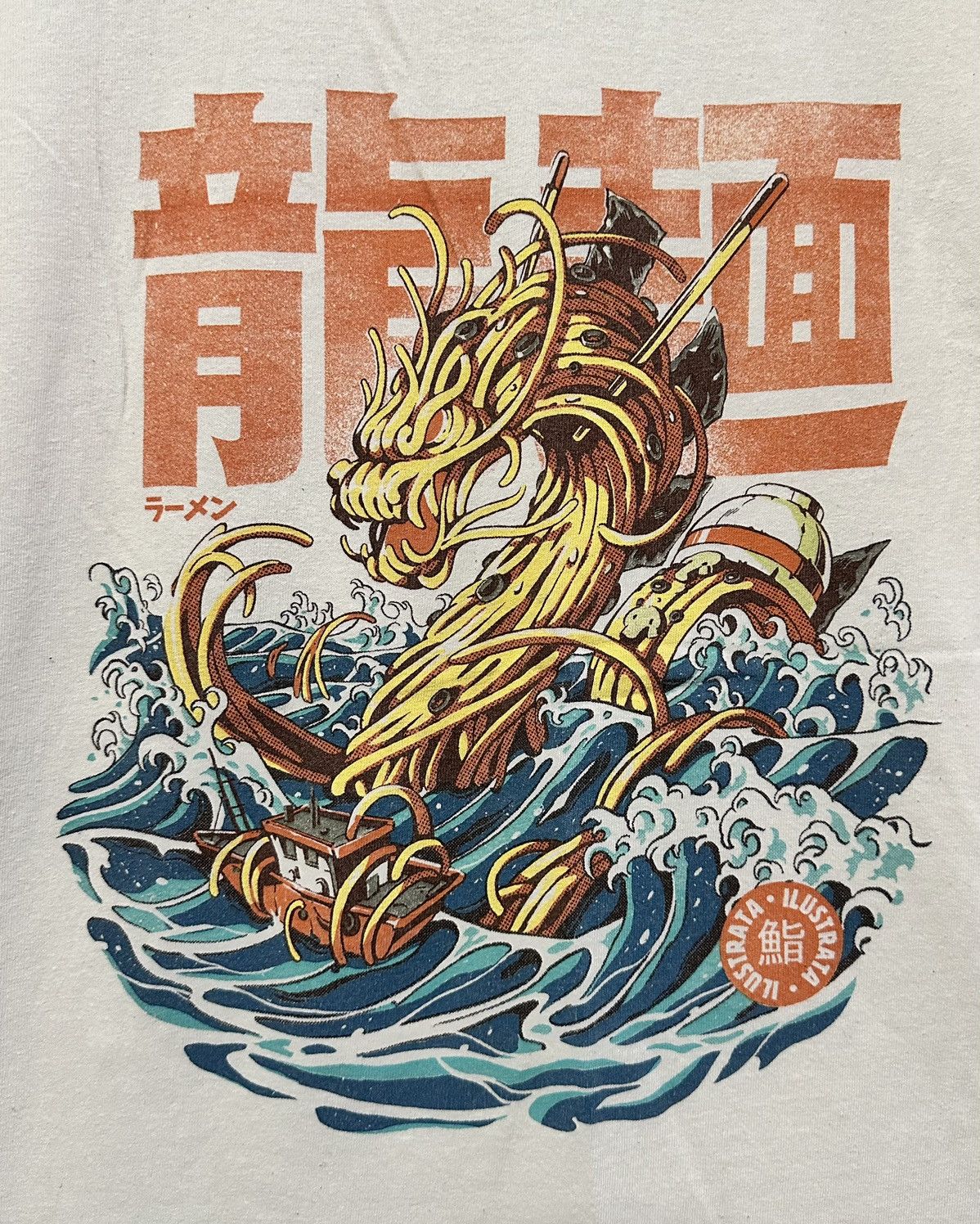 Japanese Brand × Threadless Dragon shirt Size US L / EU 52-54 / 3 - 2 Thumbnail