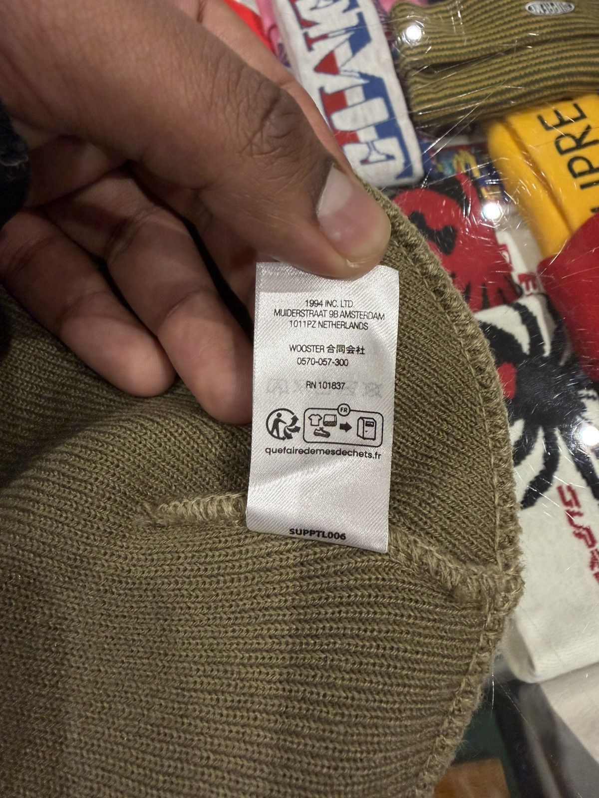 Supreme Supreme Motion Logo Beanie (SS23) Taupe Size ONE SIZE - 5 Thumbnail
