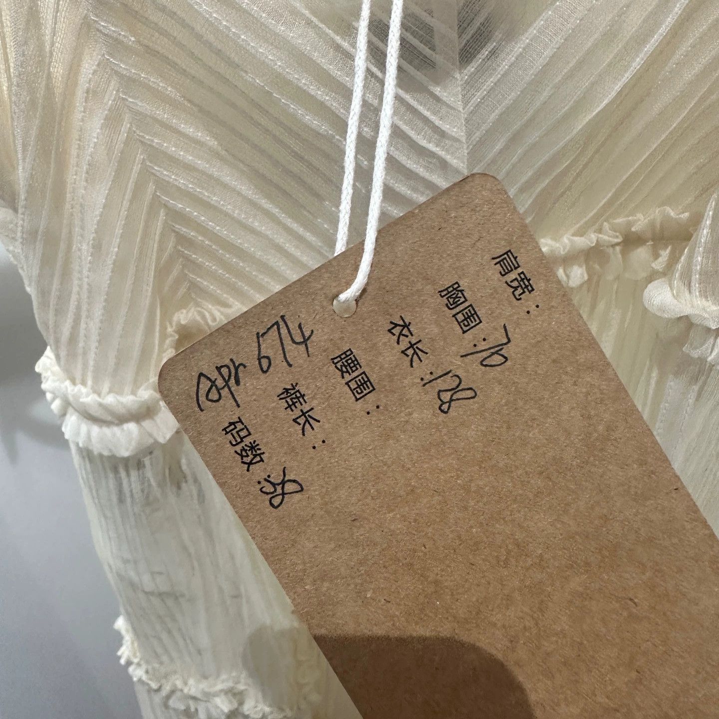 Fendi Fendi Apr674 Women's Tiered Silk Dress 38 Size XS / US 0-2 / IT 36-38 - 5 Thumbnail