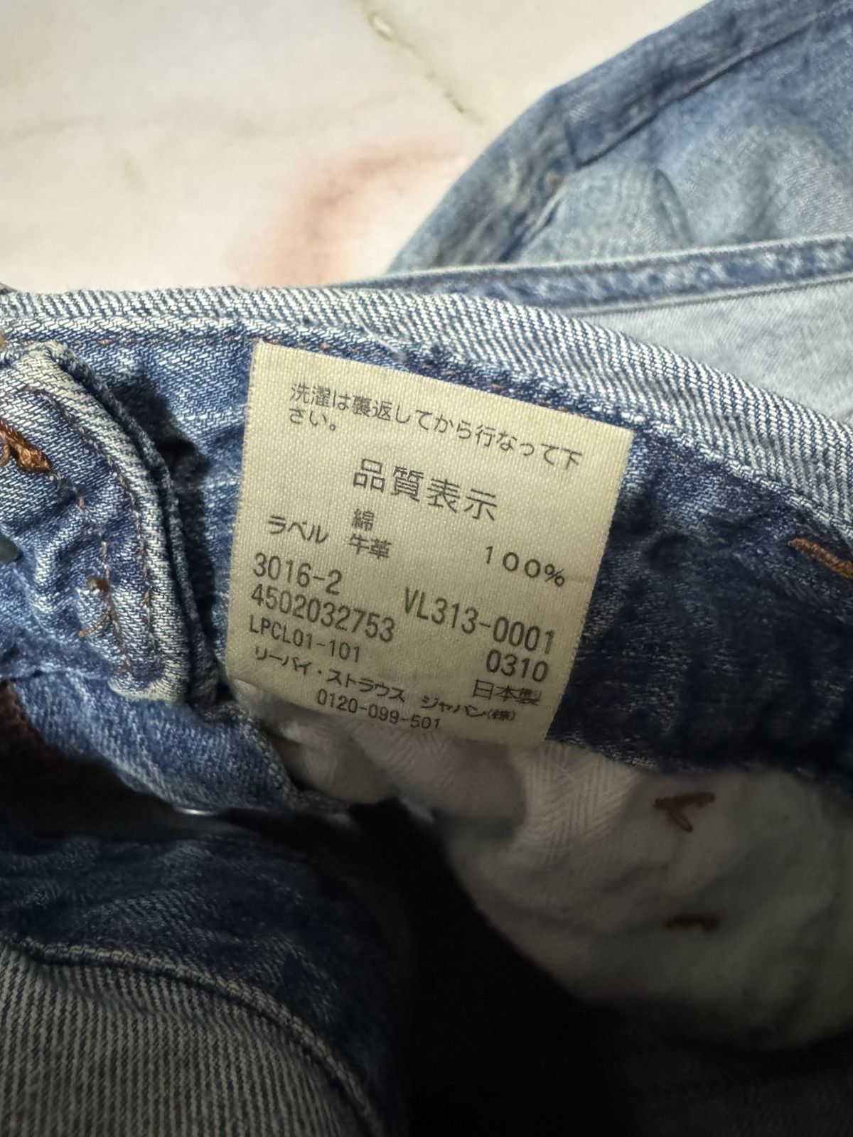Levi's 💥FLARE💥90's LEVI'S RUSTY OVERALL RARE POCKET BOOTCUT MUDWASH Size US 30 / EU 46 - 7 Thumbnail