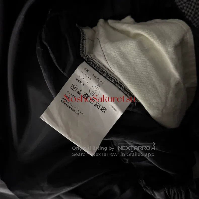 Comme des Garcons Comme Des Garcons size S Flower Bud Pants, Lightweight Size 23" - 4 Thumbnail